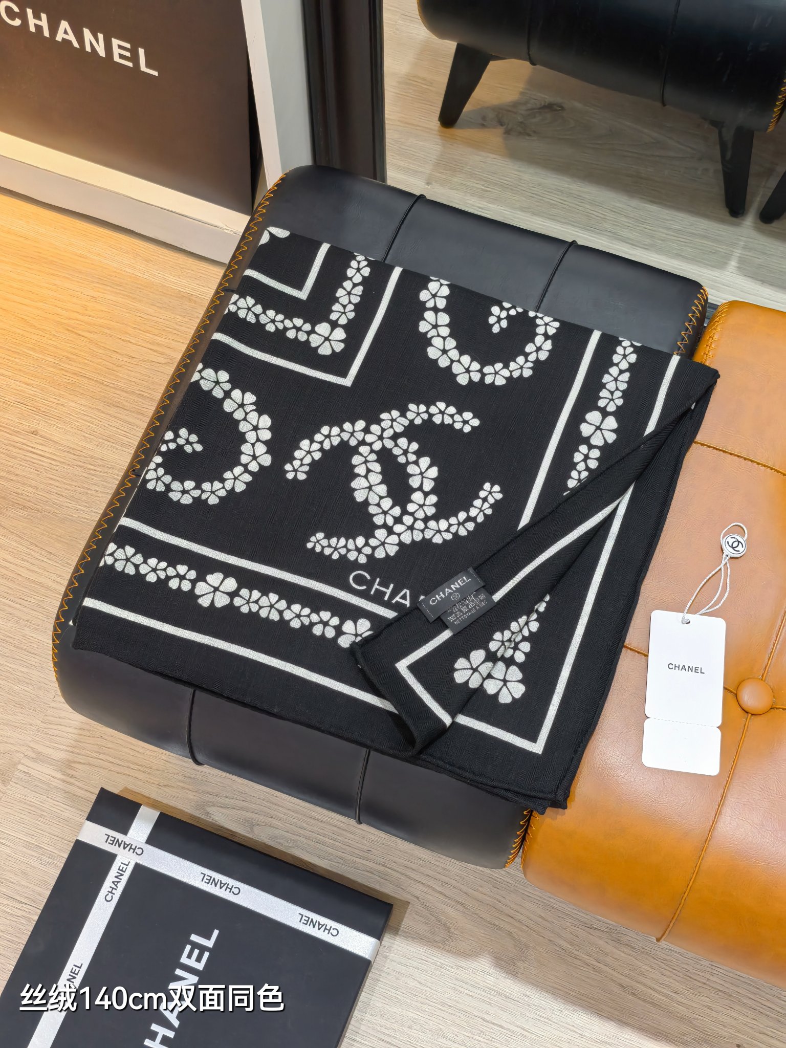 ❄RCC2592双面同色 140x140cm 70%羊绒30%真丝香奈儿《》