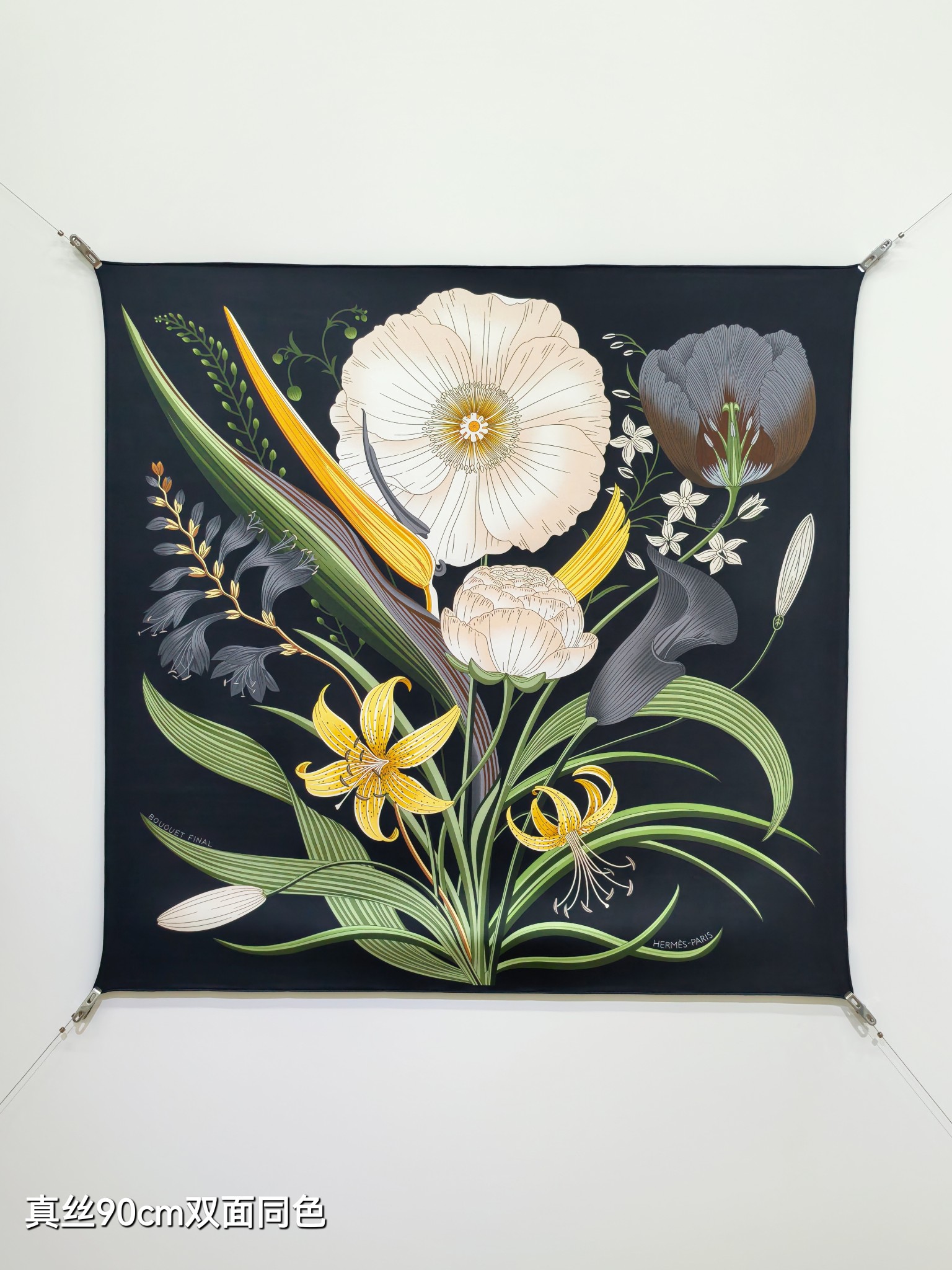 🌼SHMS258818姆米双面  90x90cm斜纹真丝爱马仕《永生花束》