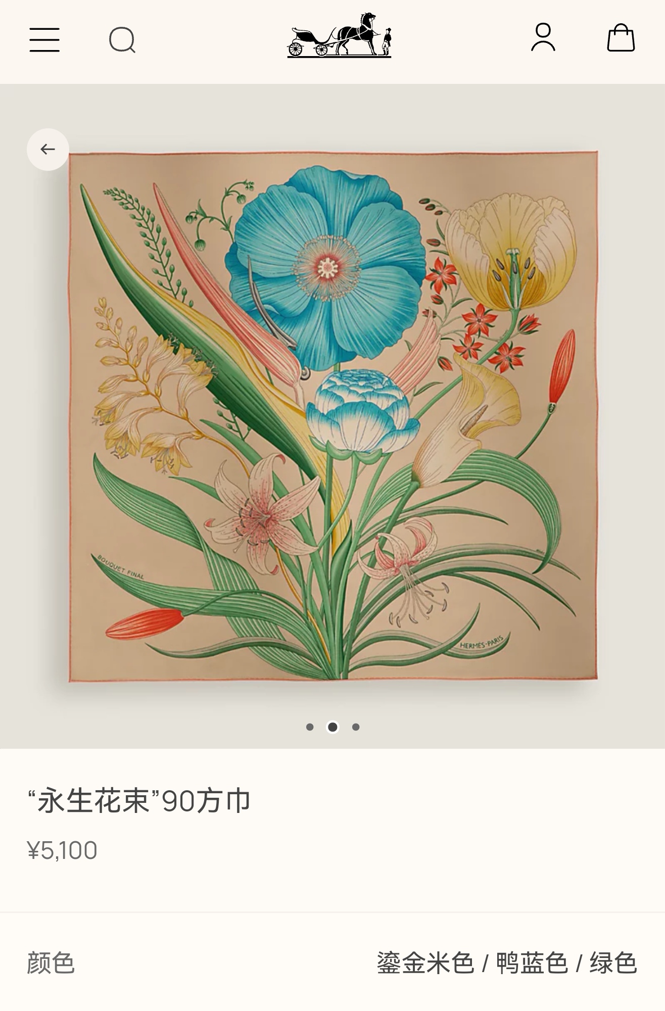 🌼SHMS258818姆米双面 90x90cm斜纹真丝爱马仕《永生花束》