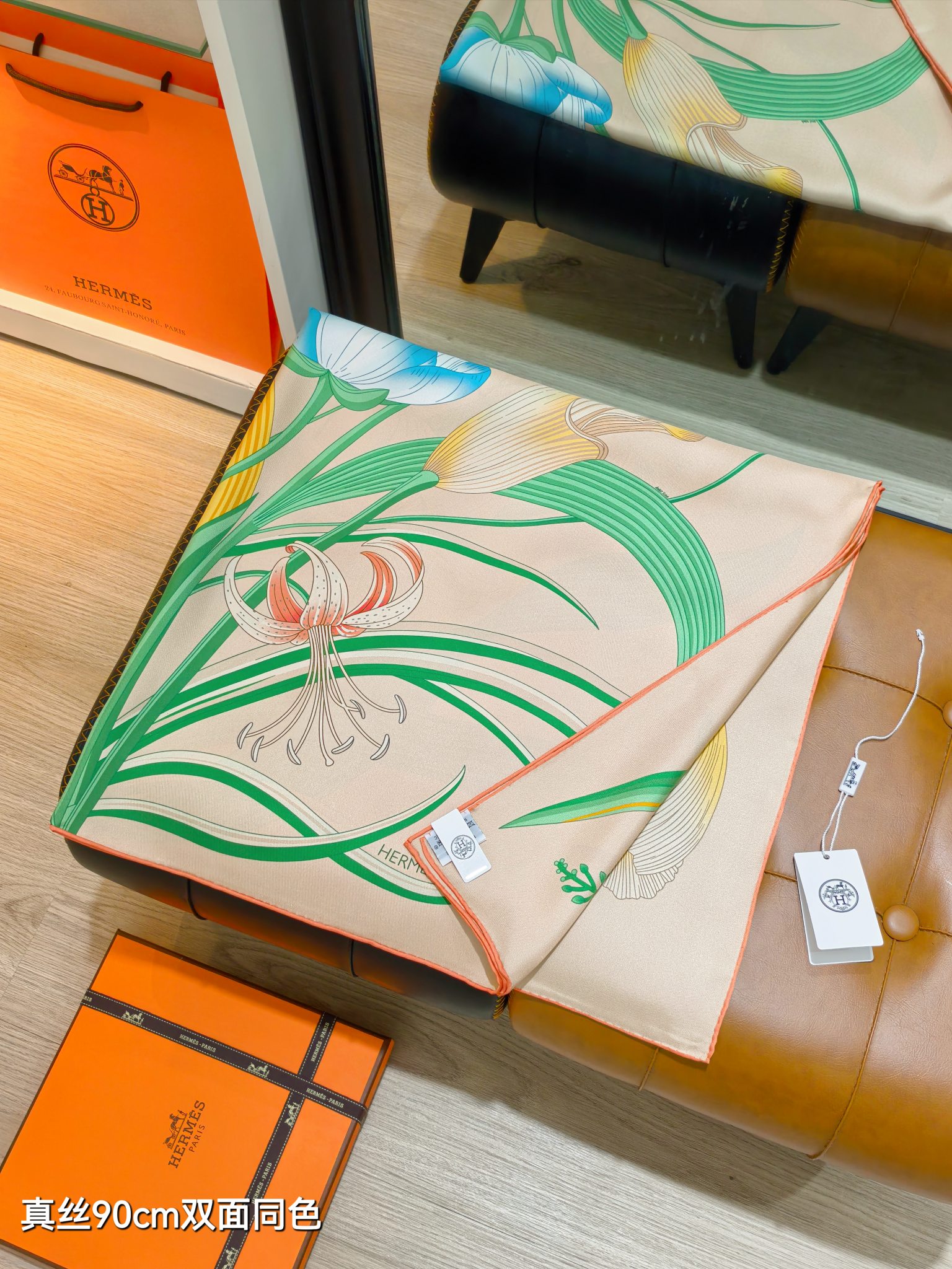 🌼SHMS258818姆米双面 90x90cm斜纹真丝爱马仕《永生花束》