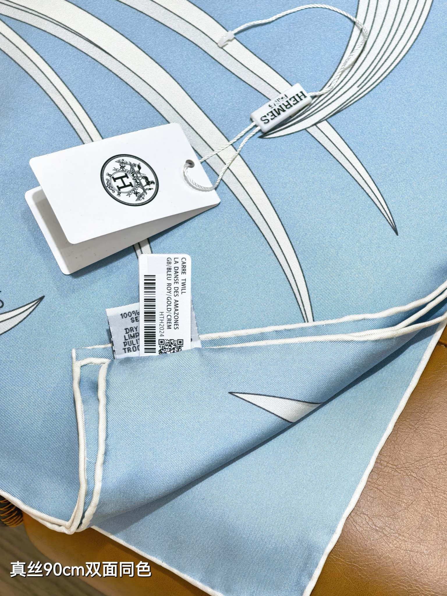 🌼SHMS258818姆米双面 90x90cm斜纹真丝爱马仕《永生花束》