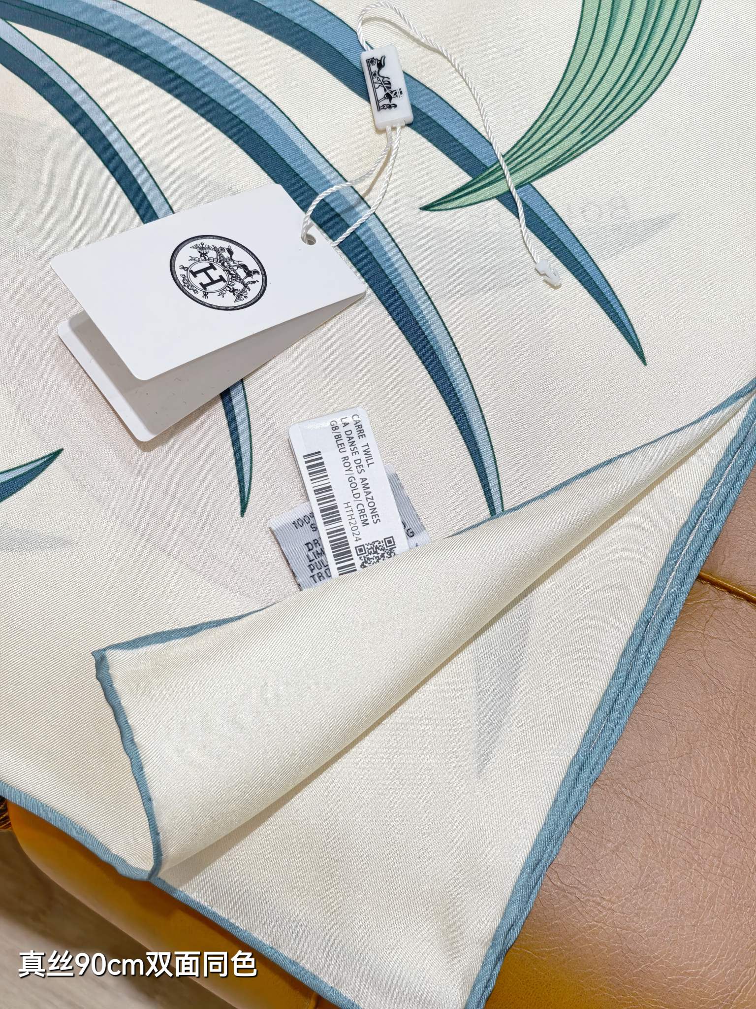 🌼SHMS258818姆米双面 90x90cm斜纹真丝爱马仕《永生花束》