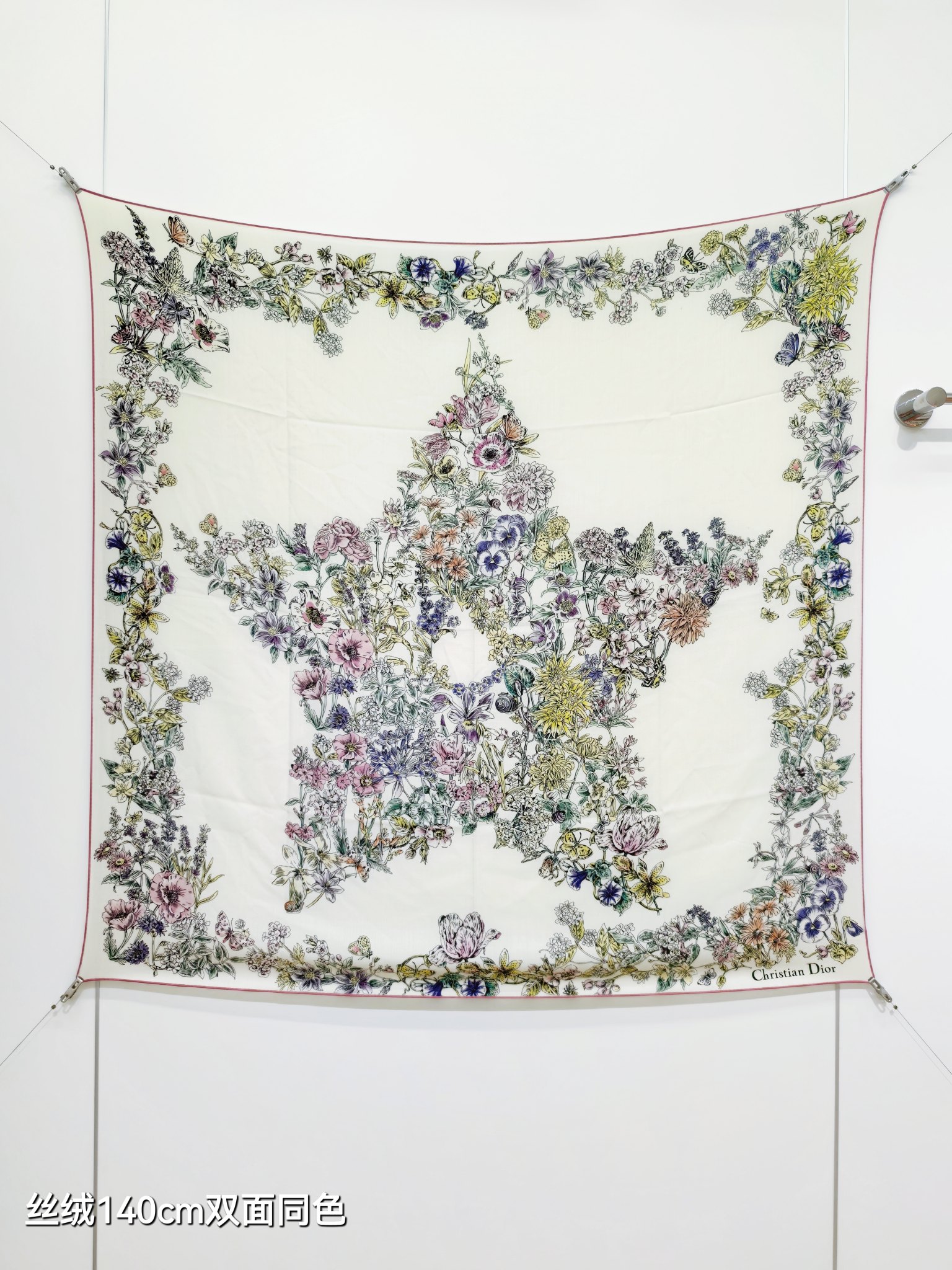 ❄RDO2547双面同色 140x140cm 70%羊绒30%真丝迪奥《》