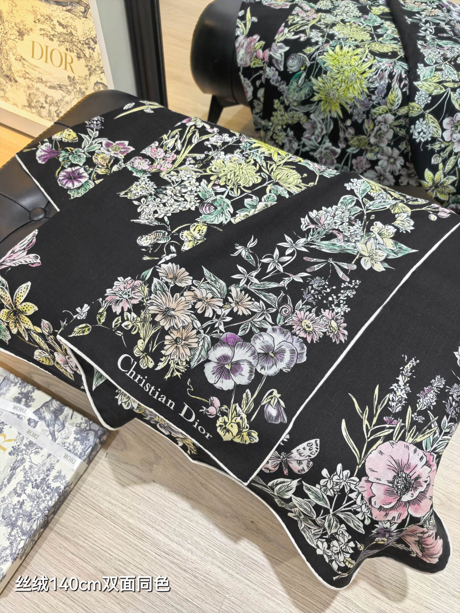 ❄RDO2547双面同色 140x140cm 70%羊绒30%真丝迪奥《》