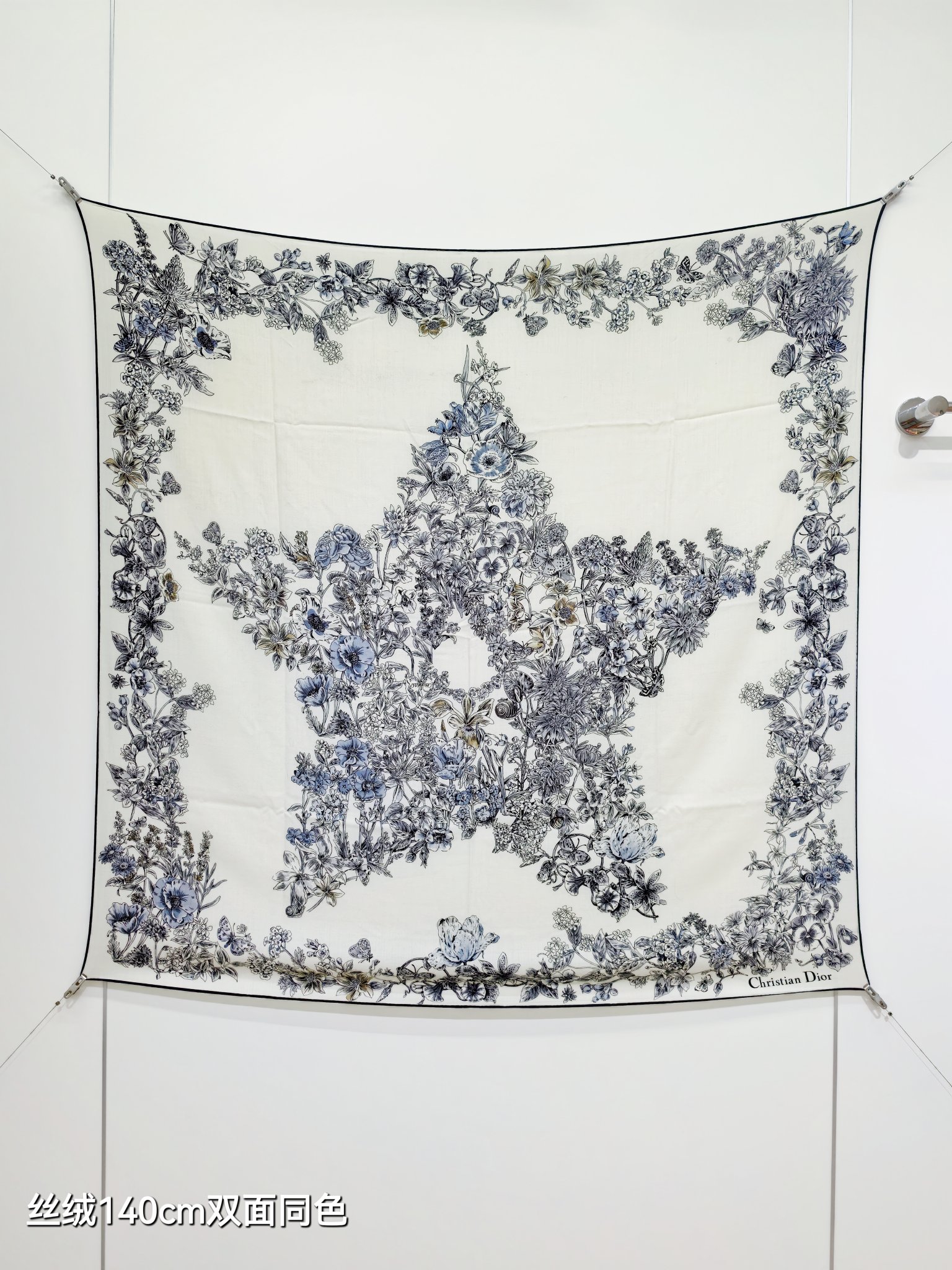 NO:603496,RDO2547 Double-sided same color 140x140cm 70 cashmere 30 real silk Dior '' high version scarf, high version scarf, dior, real silk19860909RDO2547 双面同色 140x140cm 70羊绒30真丝 迪奥《》高版本围巾,高版本围巾,dior,real silk,scarf