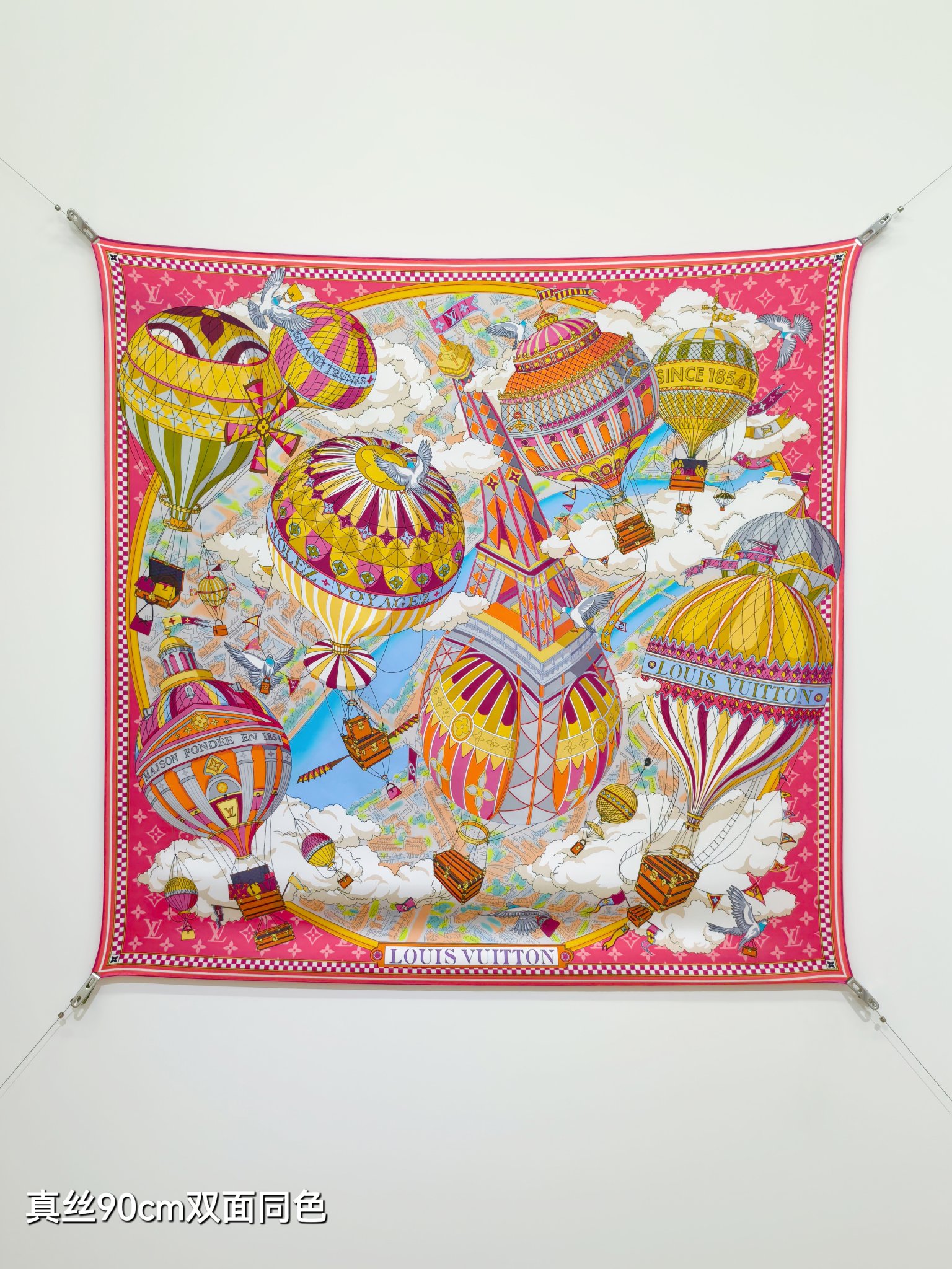 🌼SLV255618姆米双面 90x90cm斜纹真丝LV《》