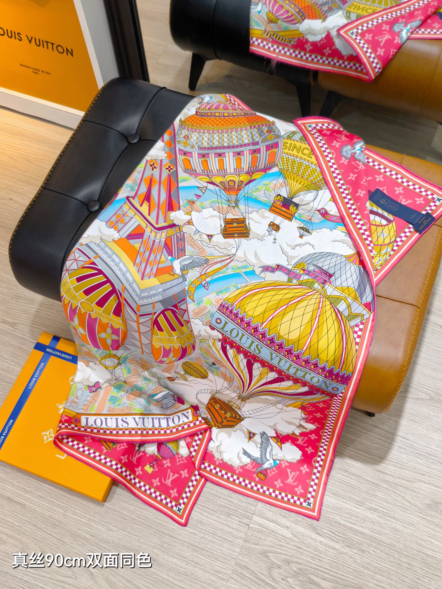 🌼SLV255618姆米双面 90x90cm斜纹真丝LV《》