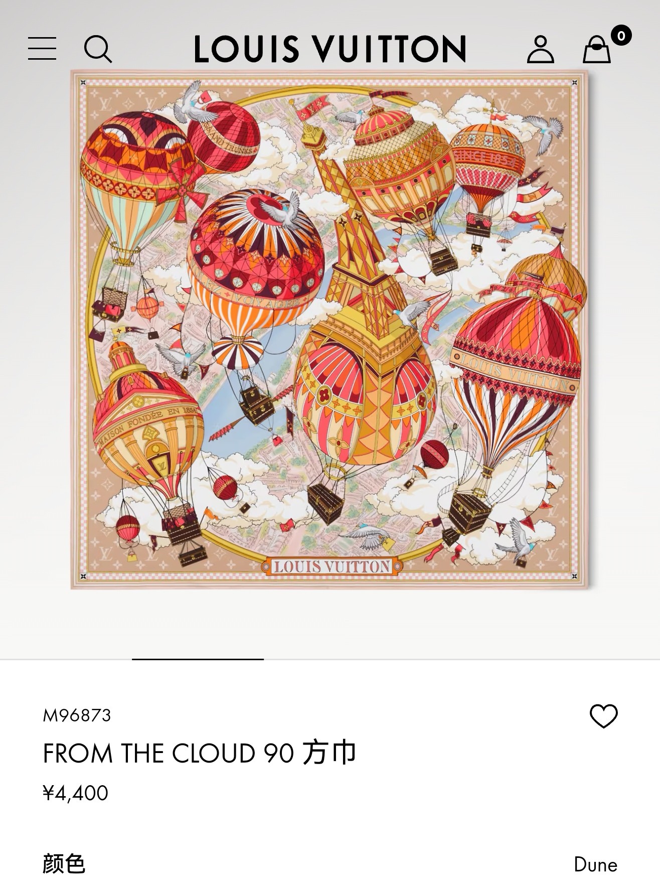 🌼SLV255618姆米双面 90x90cm斜纹真丝LV《》