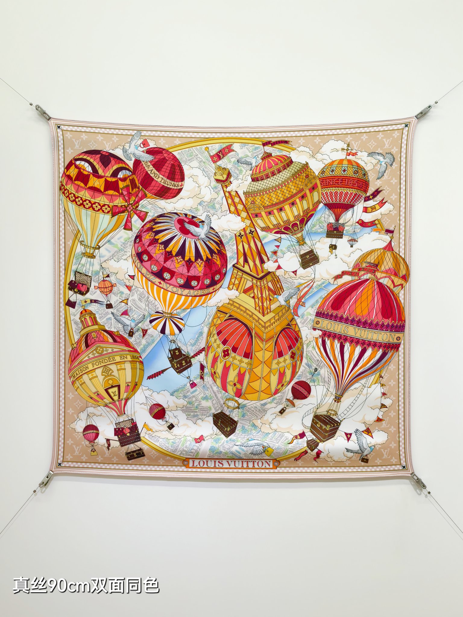 🌼SLV255618姆米双面 90x90cm斜纹真丝LV《》