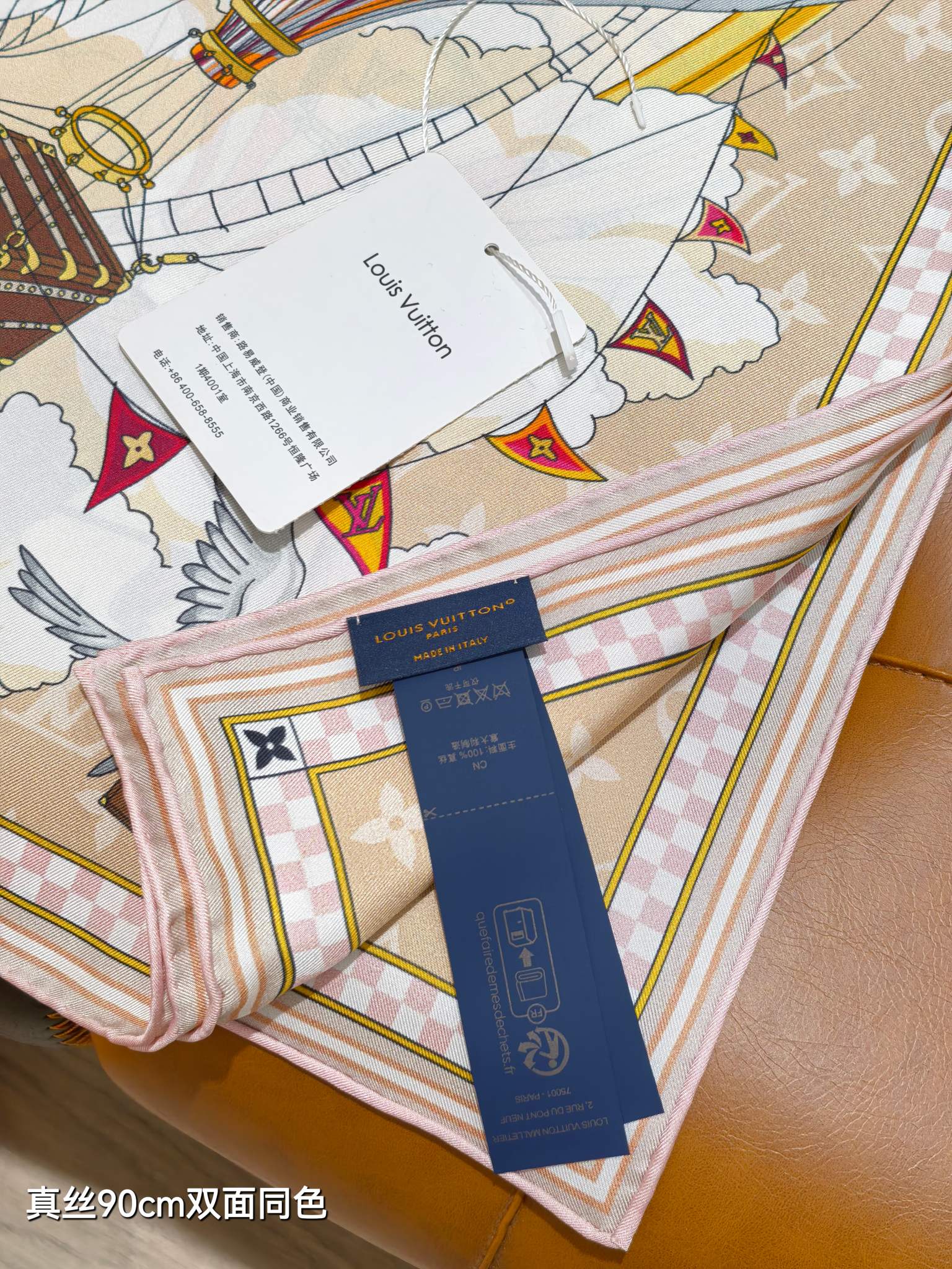 🌼SLV255618姆米双面 90x90cm斜纹真丝LV《》