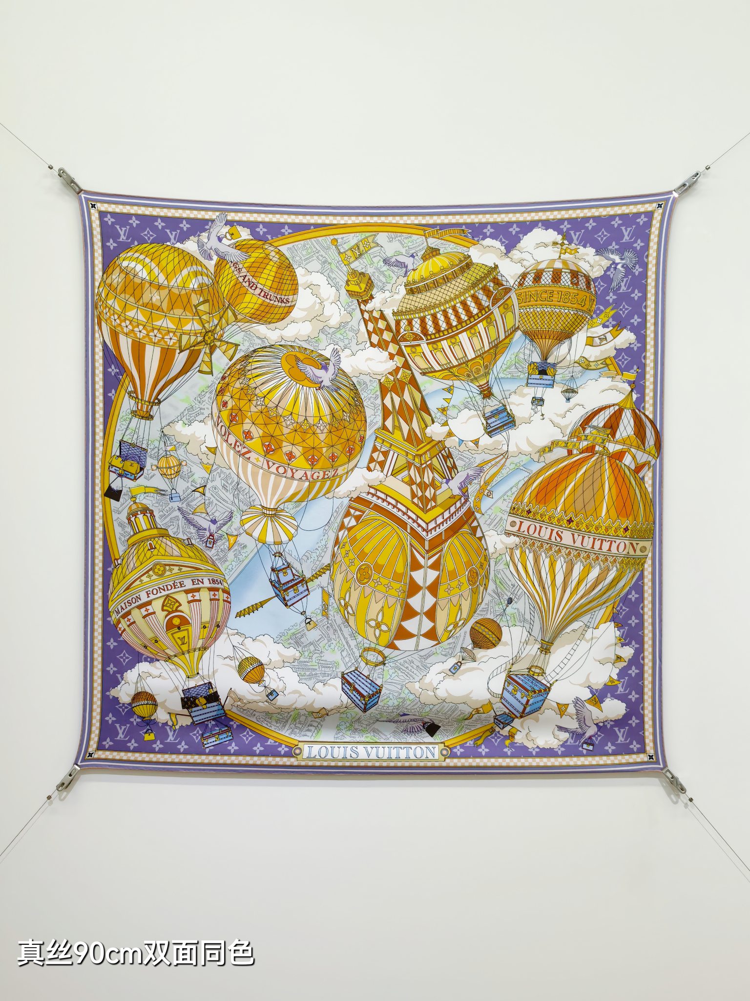 🌼SLV255618姆米双面 90x90cm斜纹真丝LV《》