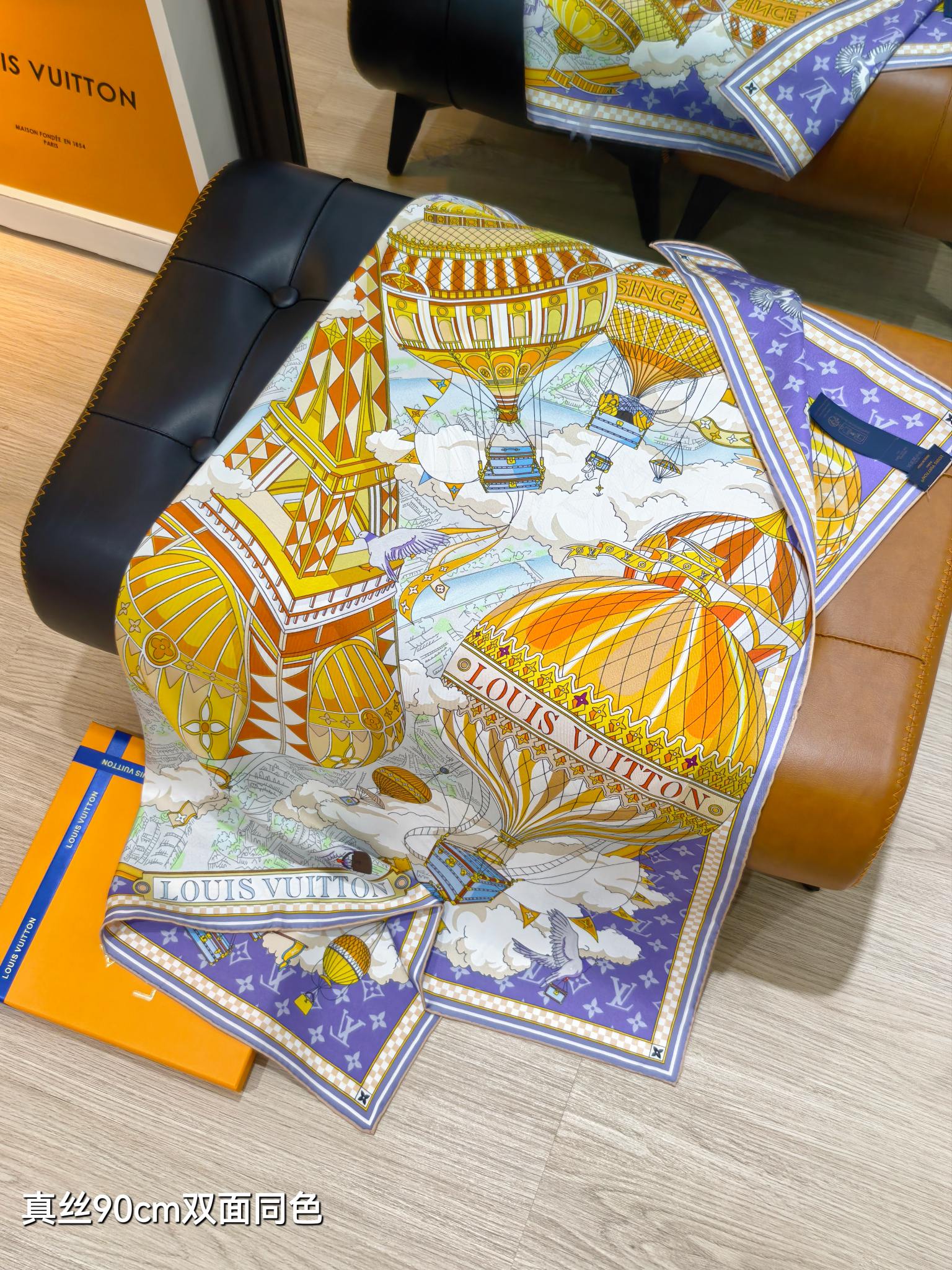 🌼SLV255618姆米双面 90x90cm斜纹真丝LV《》