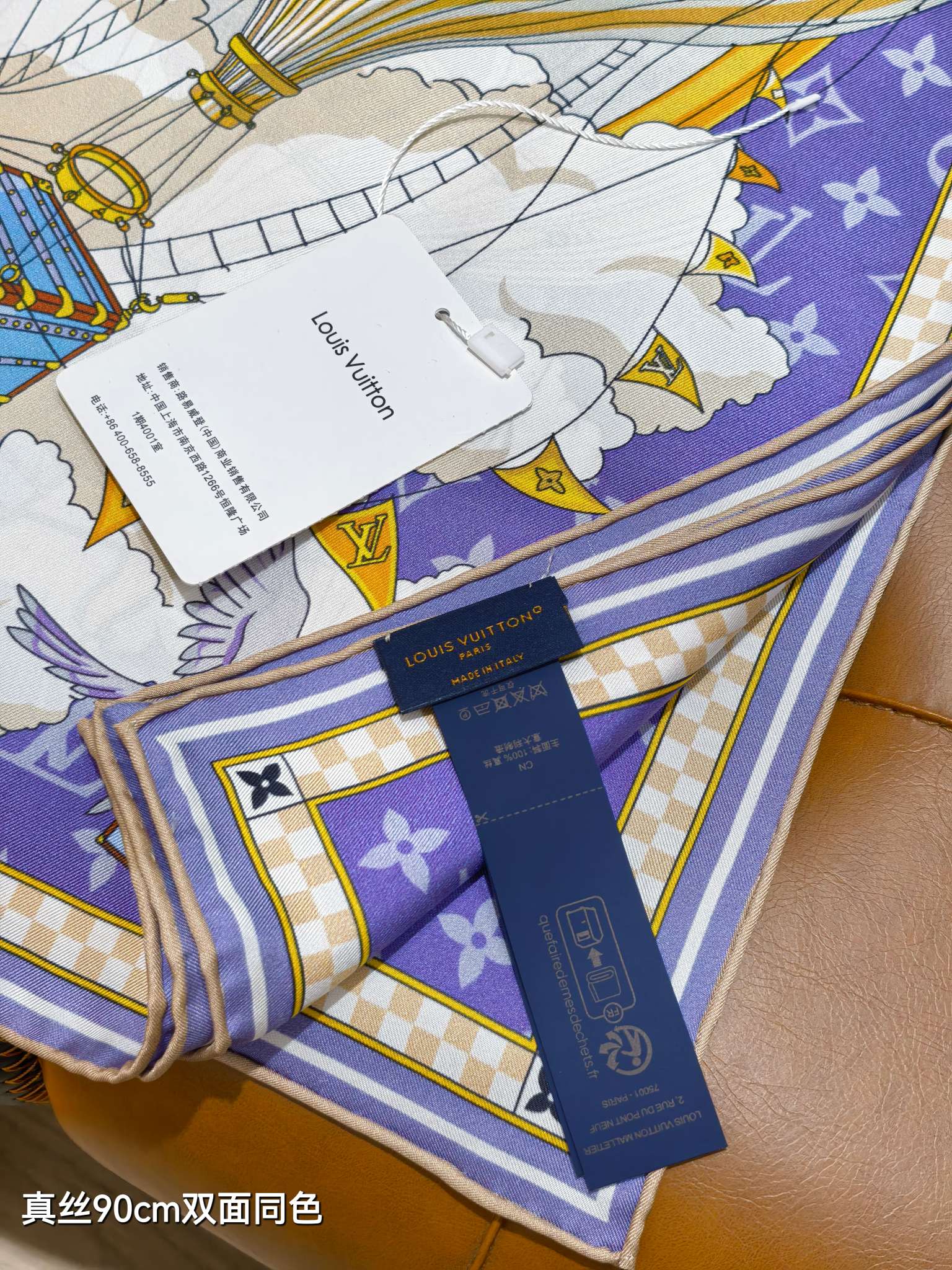 🌼SLV255618姆米双面 90x90cm斜纹真丝LV《》