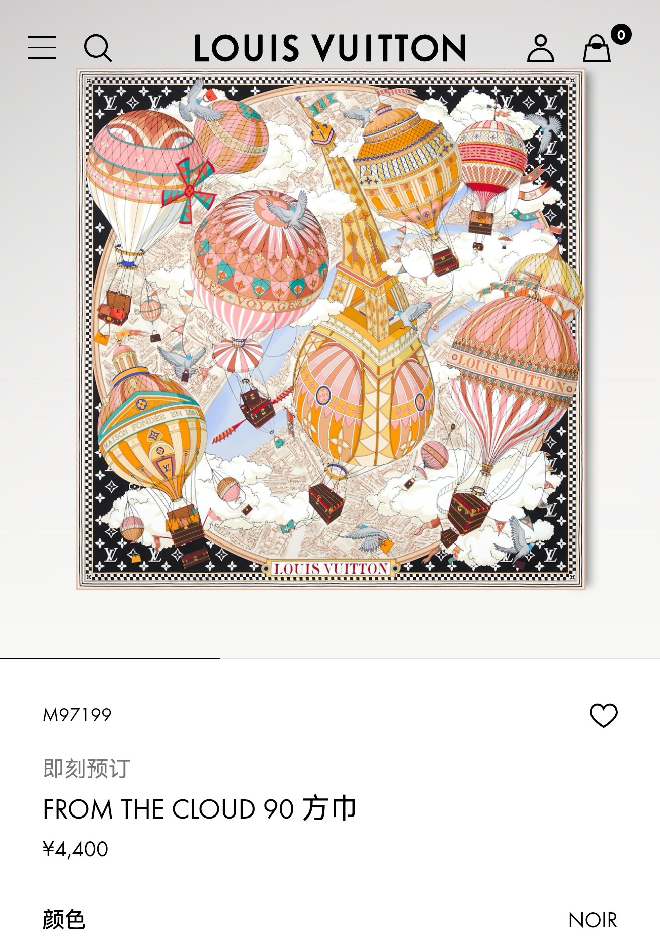 🌼SLV255618姆米双面 90x90cm斜纹真丝LV《》