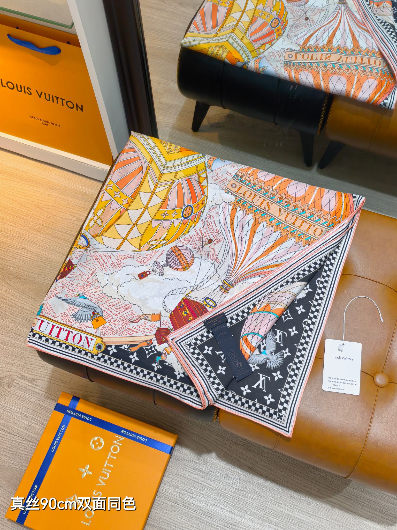 🌼SLV255618姆米双面 90x90cm斜纹真丝LV《》