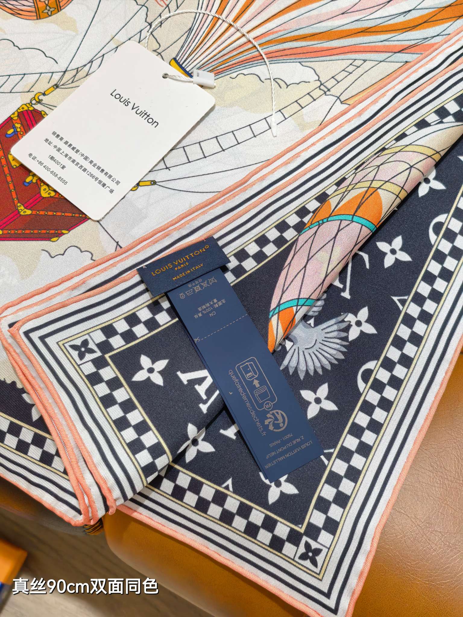 🌼SLV255618姆米双面 90x90cm斜纹真丝LV《》