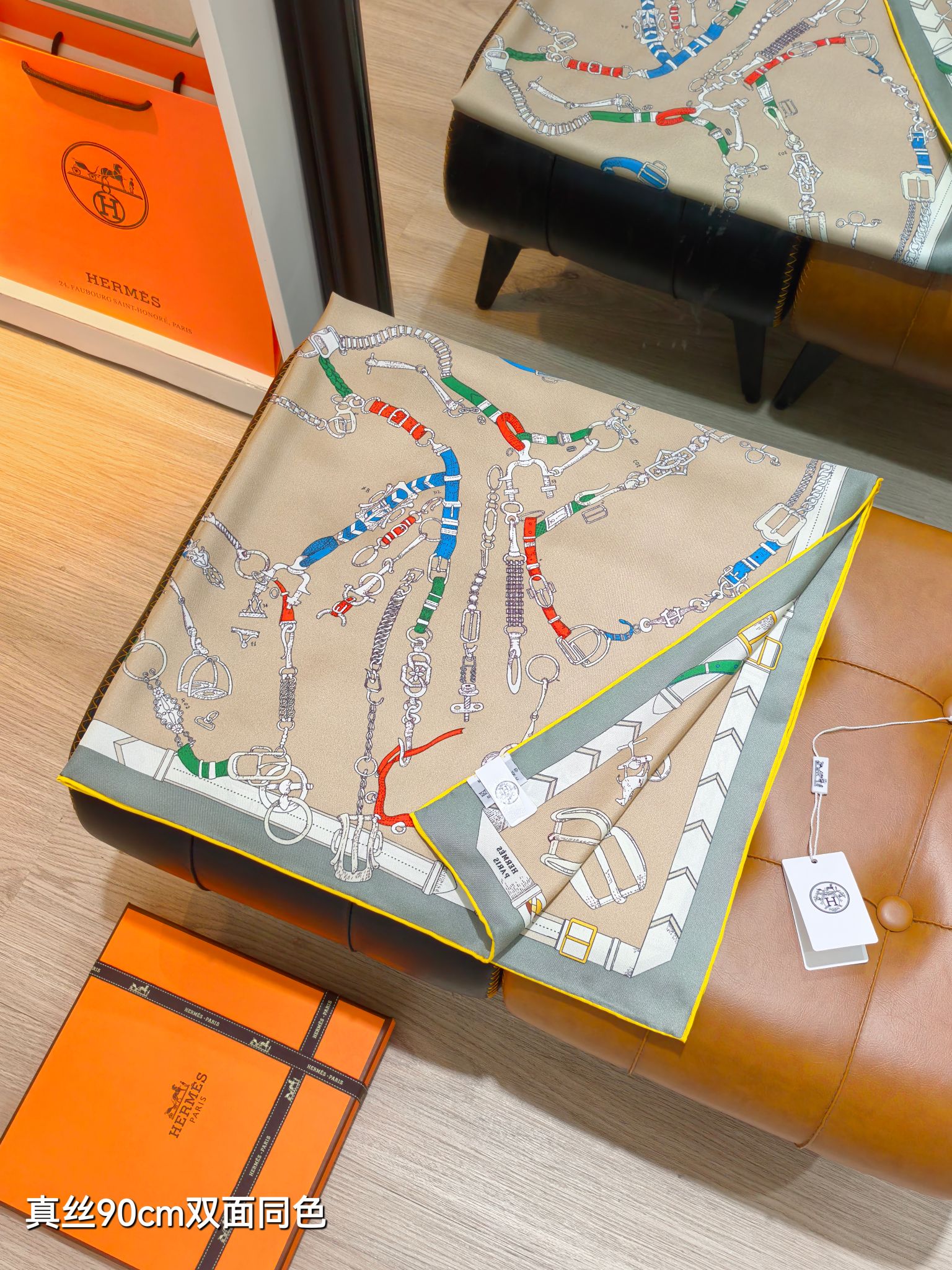 🌼SHMS258918姆米双面 90x90cm斜纹真丝爱马仕《跃动的马儿》