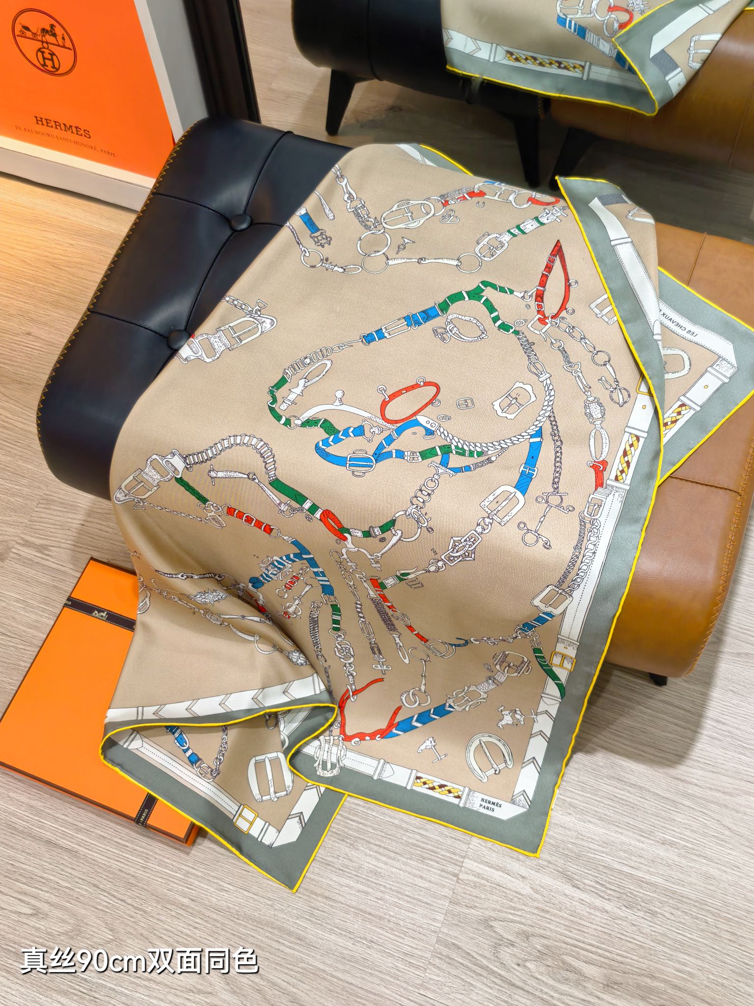 🌼SHMS258918姆米双面 90x90cm斜纹真丝爱马仕《跃动的马儿》