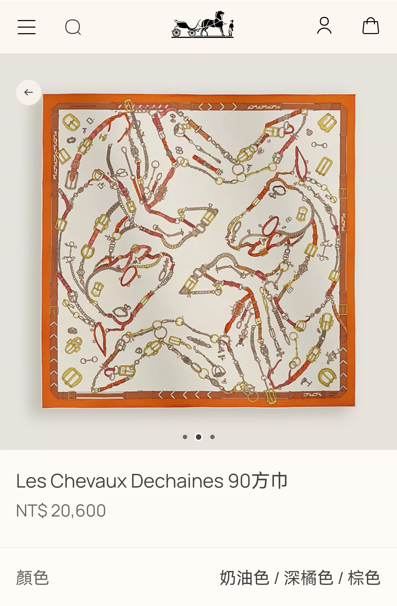 🌼SHMS258918姆米双面 90x90cm斜纹真丝爱马仕《跃动的马儿》