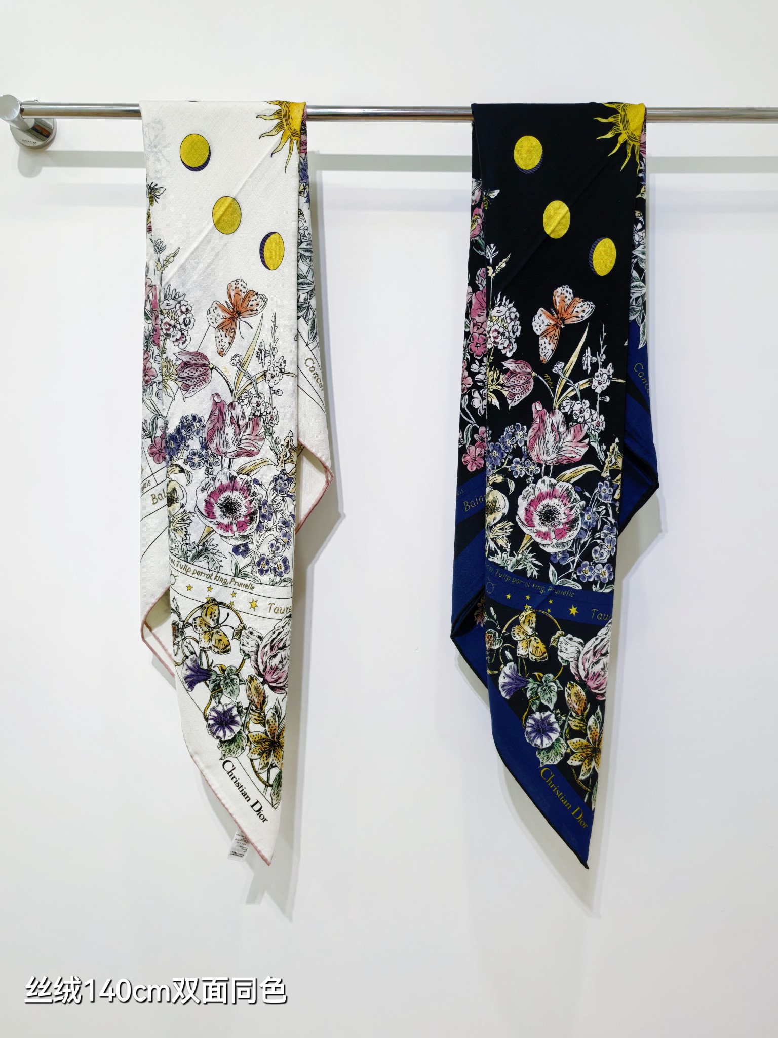 ❄RDO2545双面同色 140x140cm 70%羊绒30%真丝迪奥《》