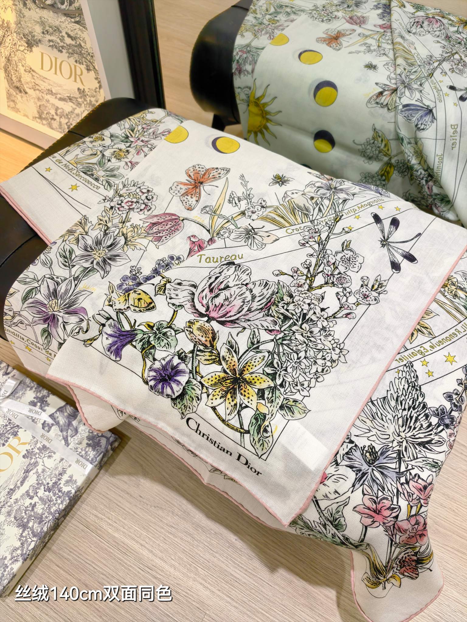 ❄RDO2545双面同色 140x140cm 70%羊绒30%真丝迪奥《》