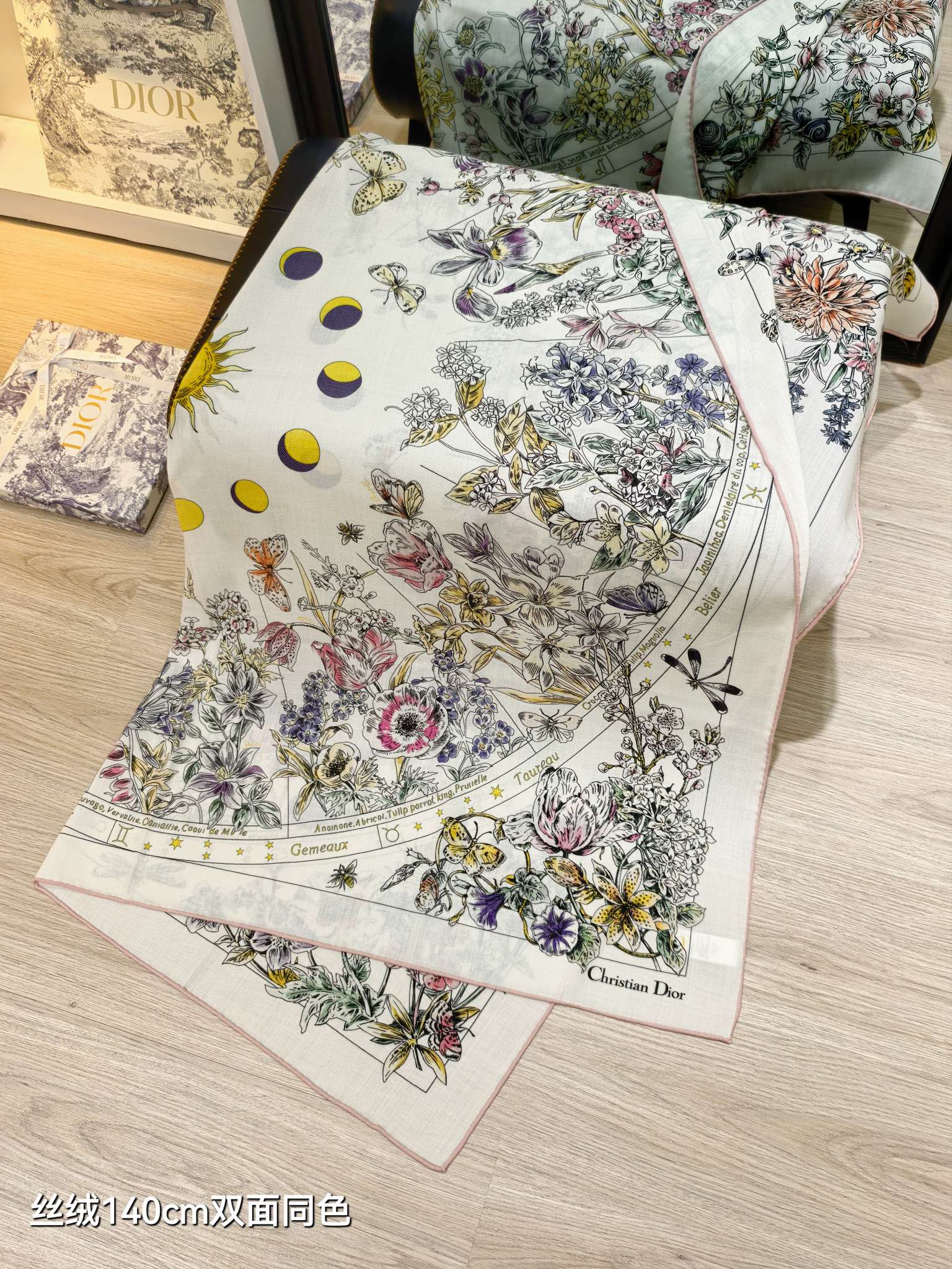 ❄RDO2545双面同色 140x140cm 70%羊绒30%真丝迪奥《》