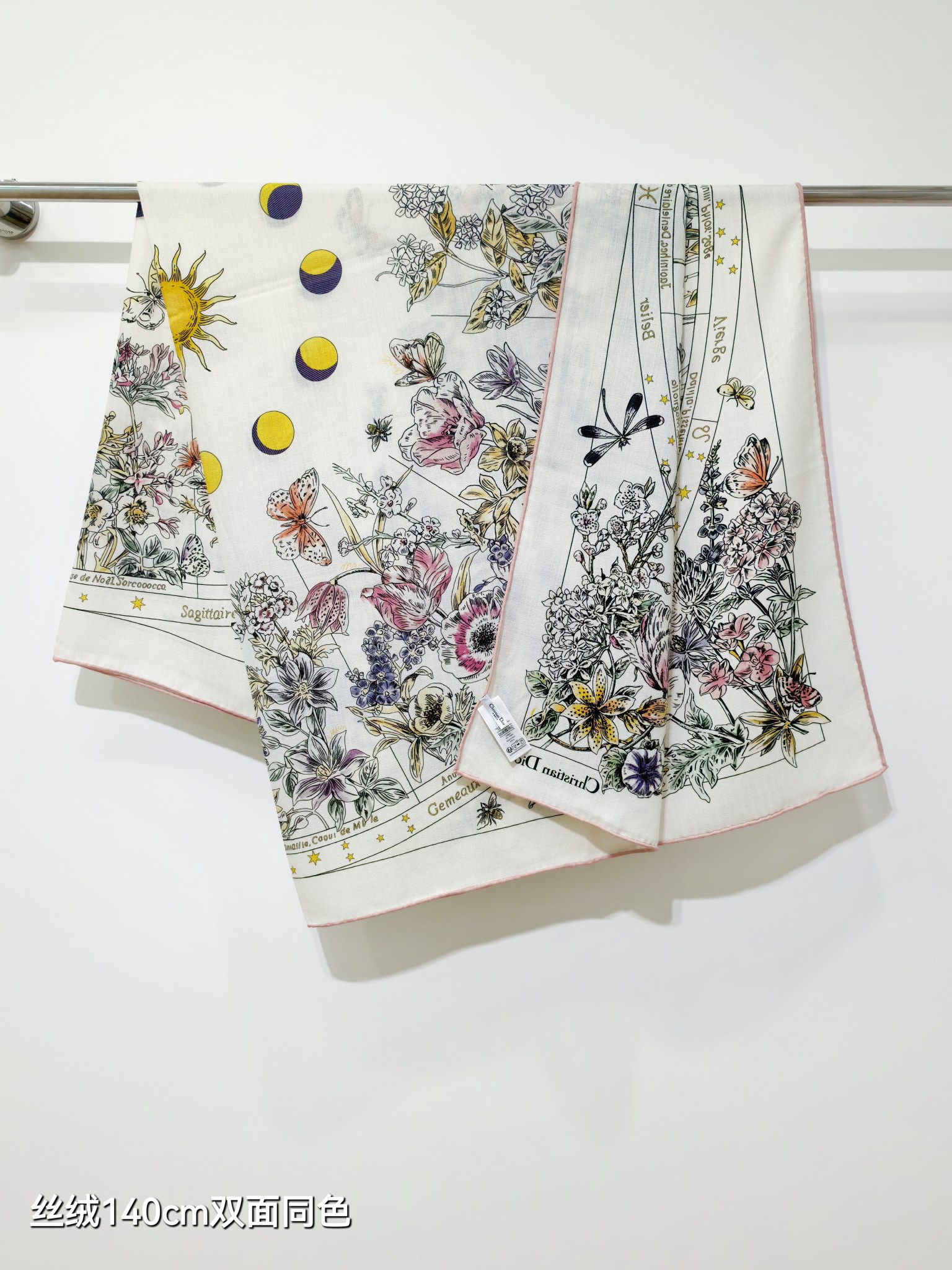 ❄RDO2545双面同色 140x140cm 70%羊绒30%真丝迪奥《》