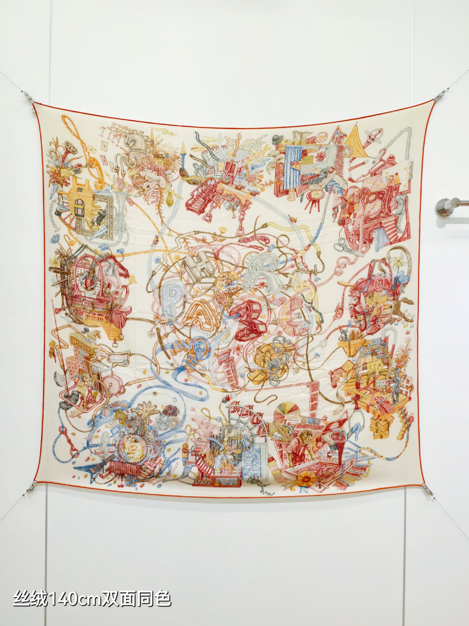 ❄RHMS2592双面同色 140x140cm 70%羊绒30%真丝爱马仕《爱马仕世界》