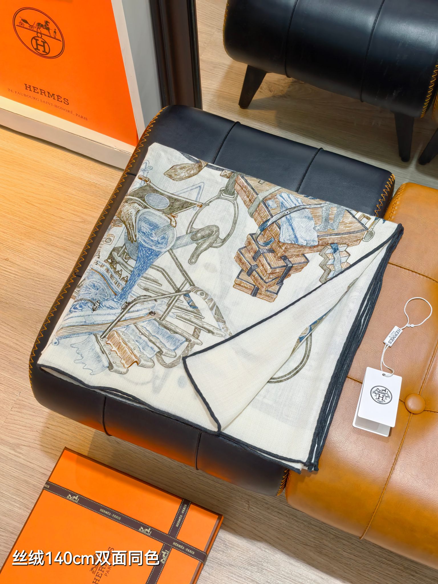 ❄RHMS2592双面同色 140x140cm 70%羊绒30%真丝爱马仕《爱马仕世界》