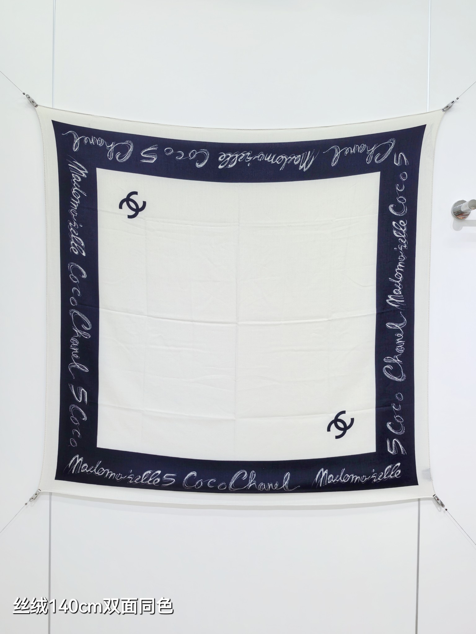 ❄RCC2596双面同色 140x140cm 70%羊绒30%真丝香奈儿《》