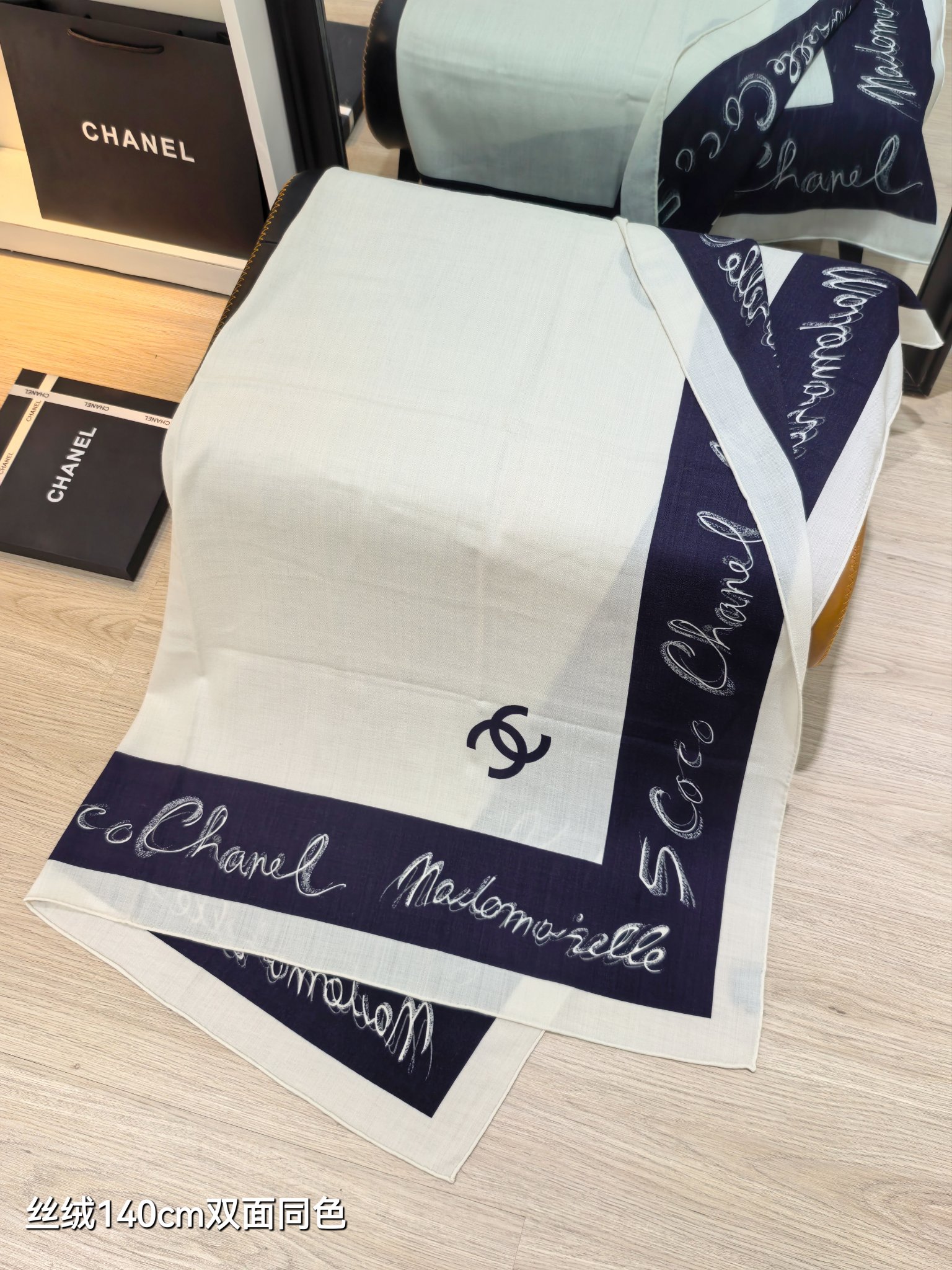 ❄RCC2596双面同色 140x140cm 70%羊绒30%真丝香奈儿《》