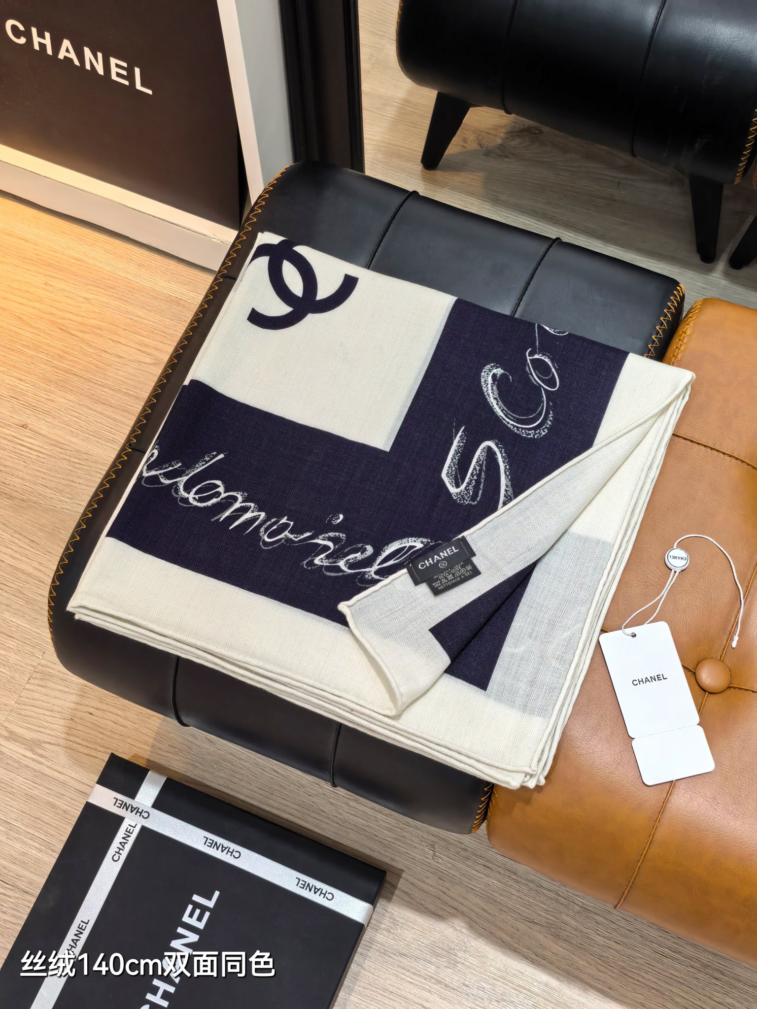 ❄RCC2596双面同色 140x140cm 70%羊绒30%真丝香奈儿《》