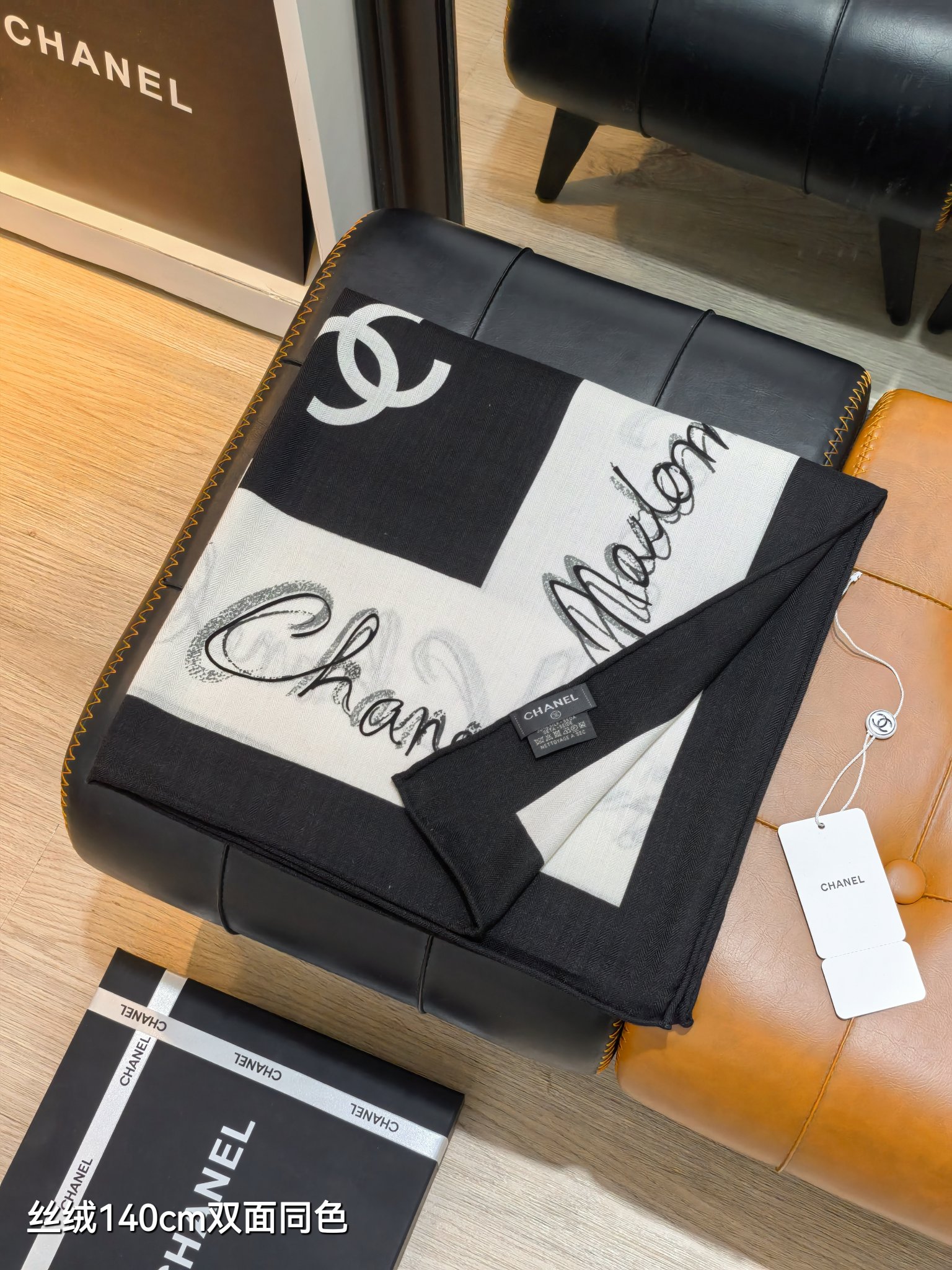 ❄RCC2596双面同色 140x140cm 70%羊绒30%真丝香奈儿《》