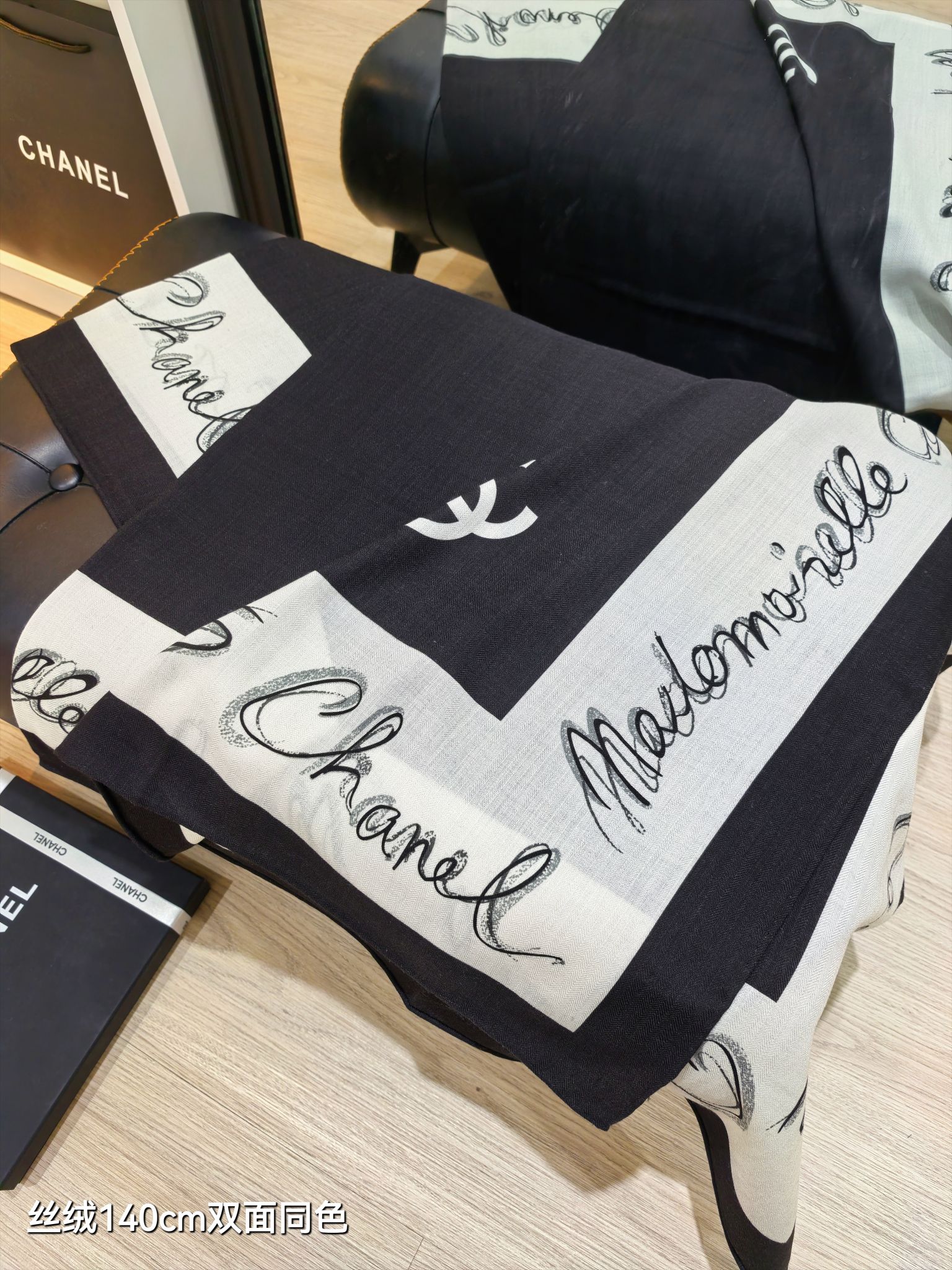 ❄RCC2596双面同色 140x140cm 70%羊绒30%真丝香奈儿《》