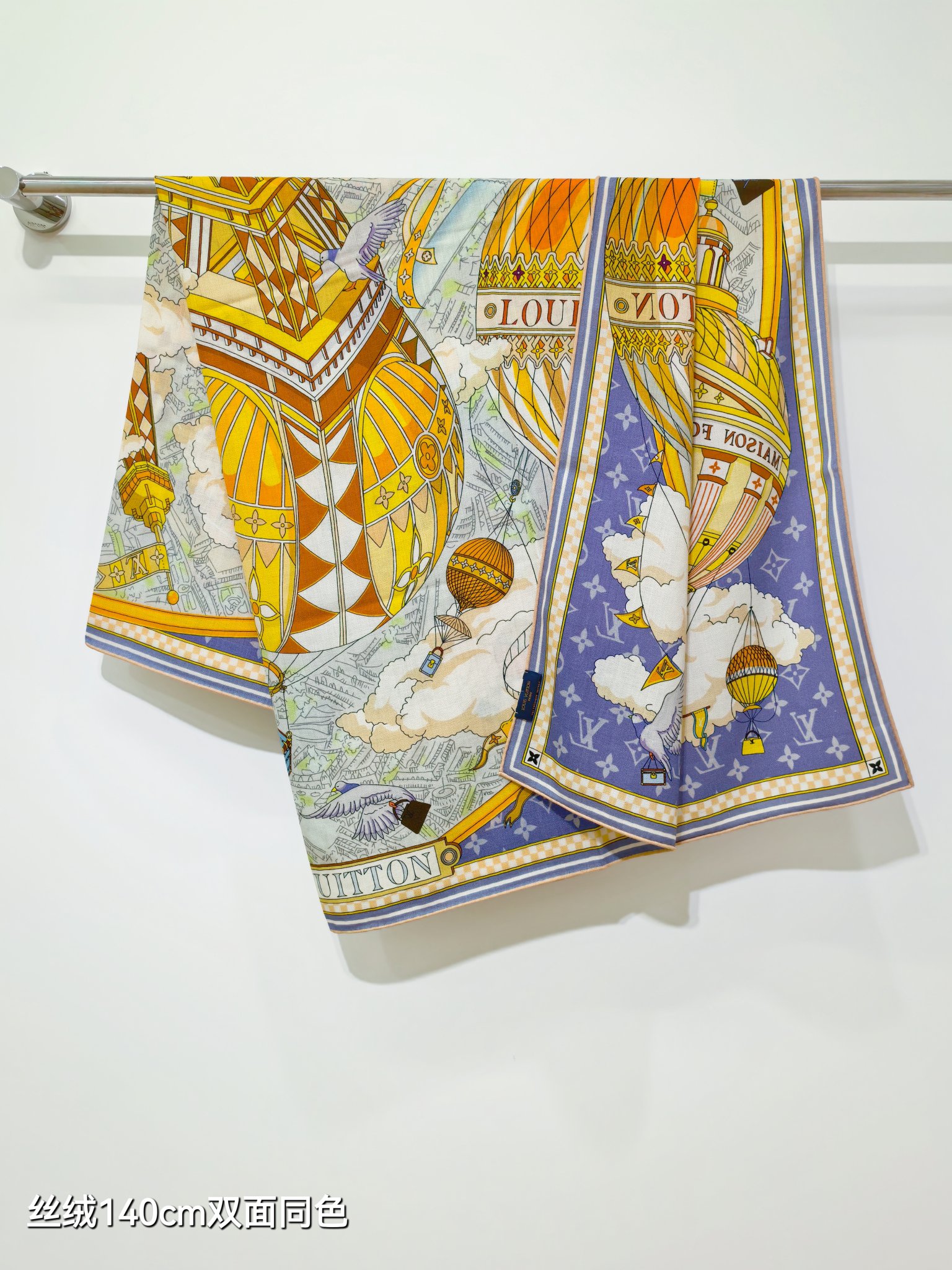 ❄RLV2557双面同色 140x140cm 70%羊绒30%真丝LV《》