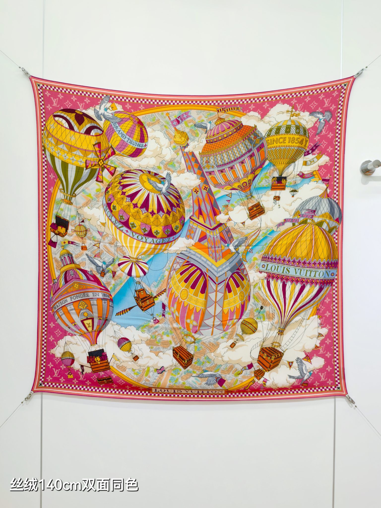 ❄RLV2557双面同色 140x140cm 70%羊绒30%真丝LV《》