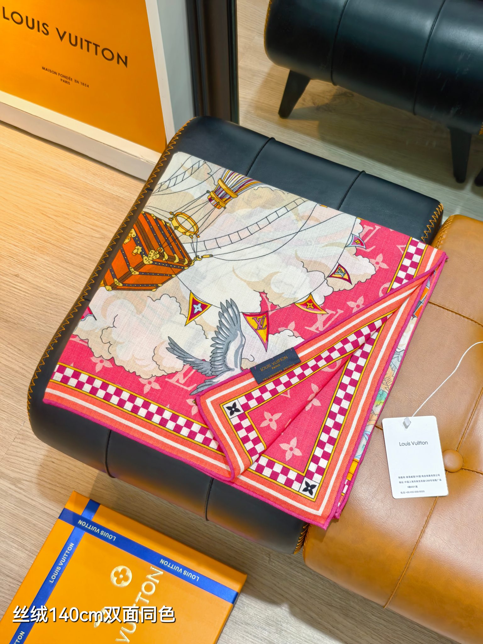 ❄RLV2557双面同色 140x140cm 70%羊绒30%真丝LV《》