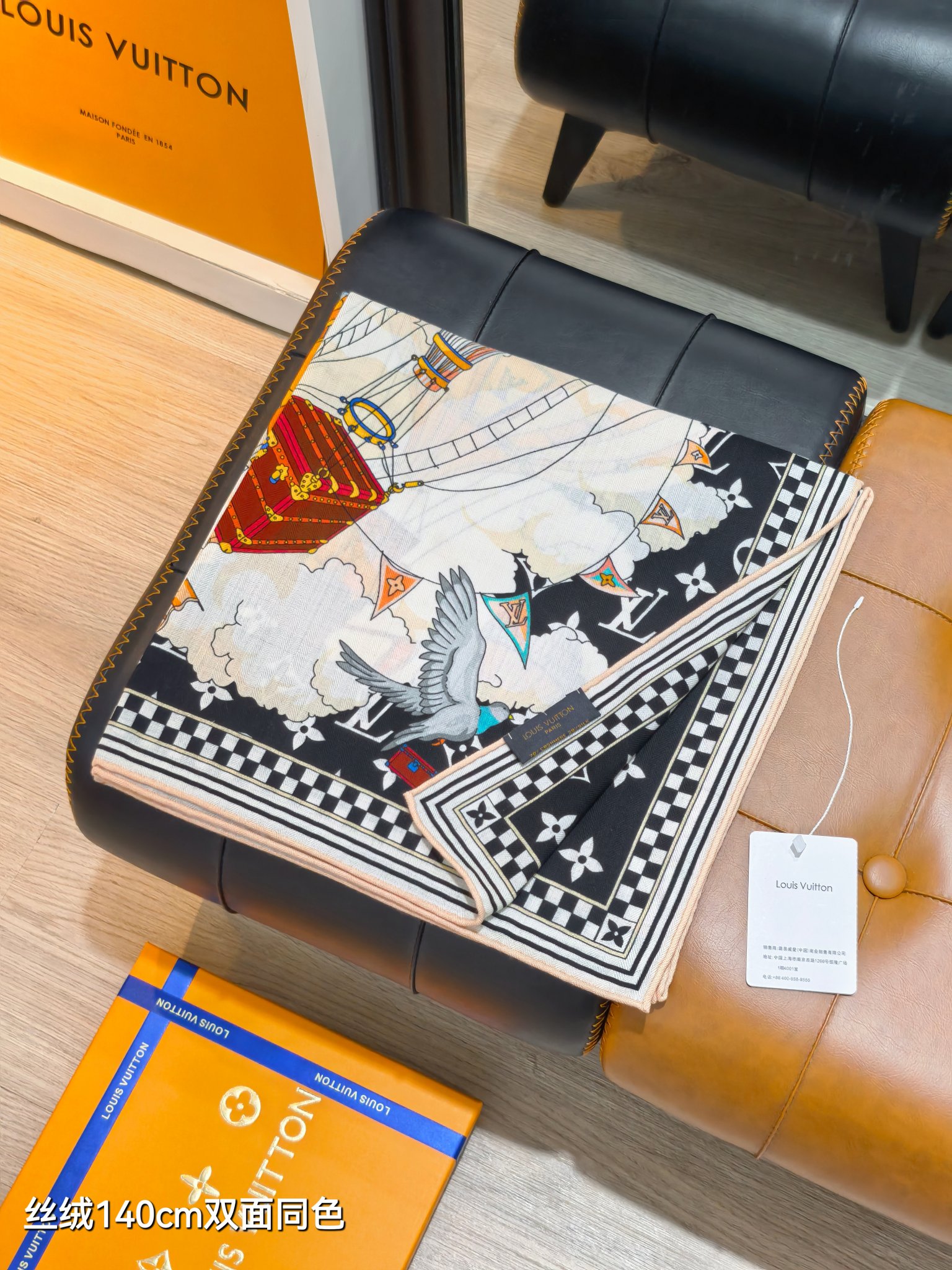 ❄RLV2557双面同色 140x140cm 70%羊绒30%真丝LV《》