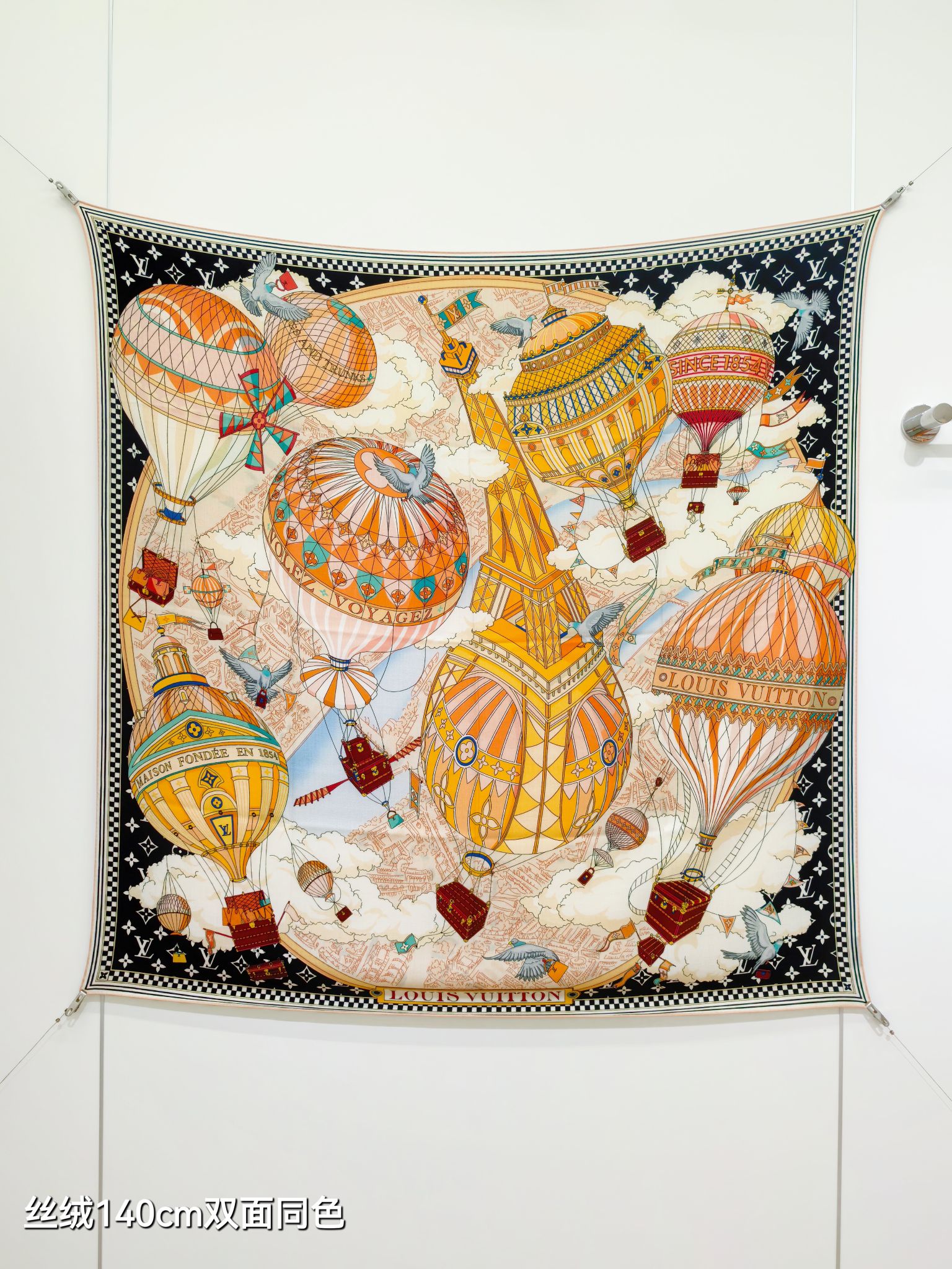 ❄RLV2557双面同色 140x140cm 70%羊绒30%真丝LV《》