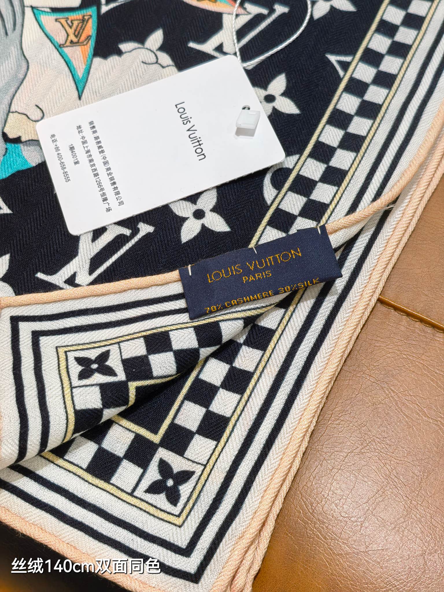 ❄RLV2557双面同色 140x140cm 70%羊绒30%真丝LV《》