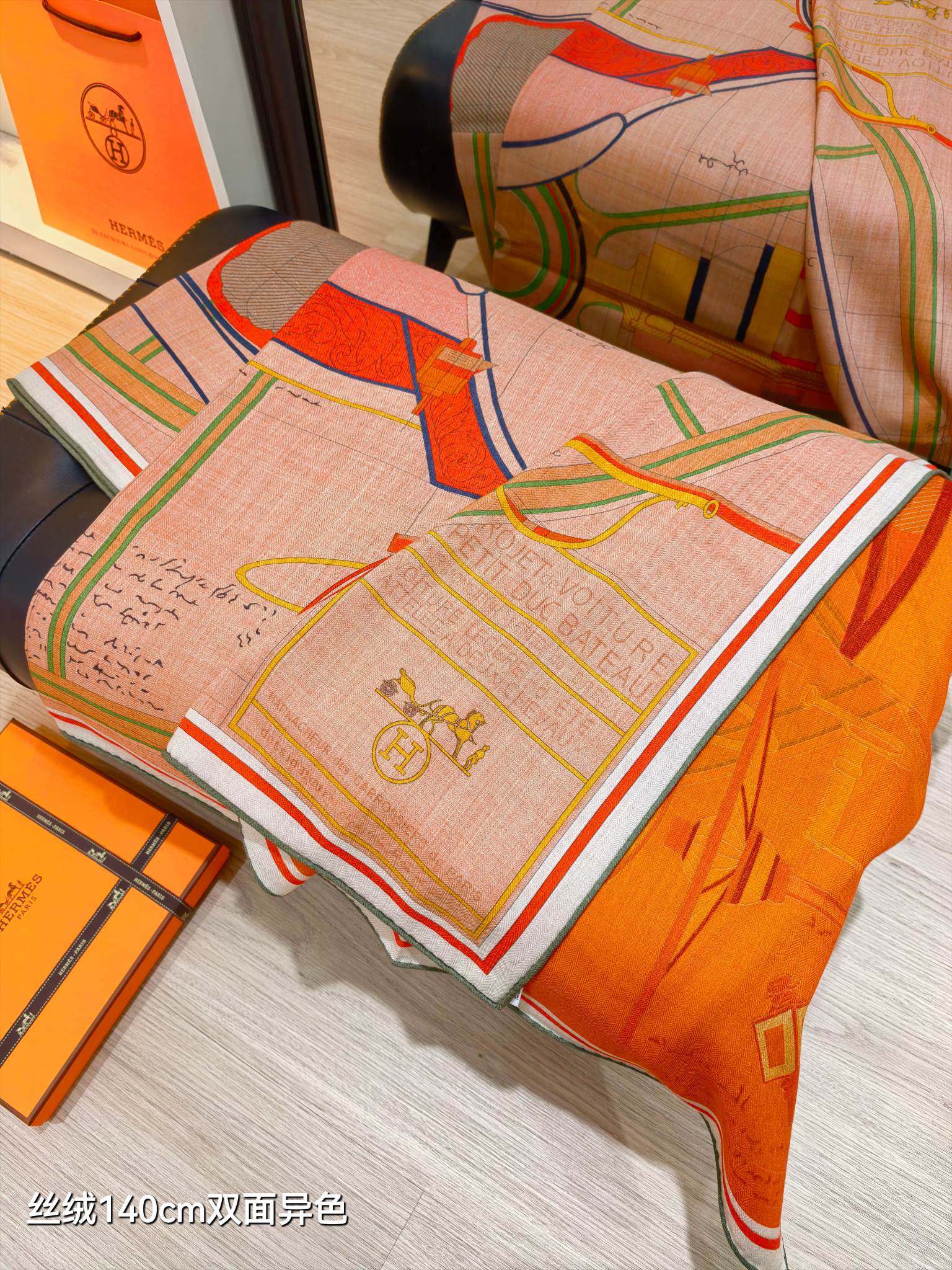 ❄RHMS2593双面异色 140x140cm 70%羊绒30%真丝爱马仕《小型马车》