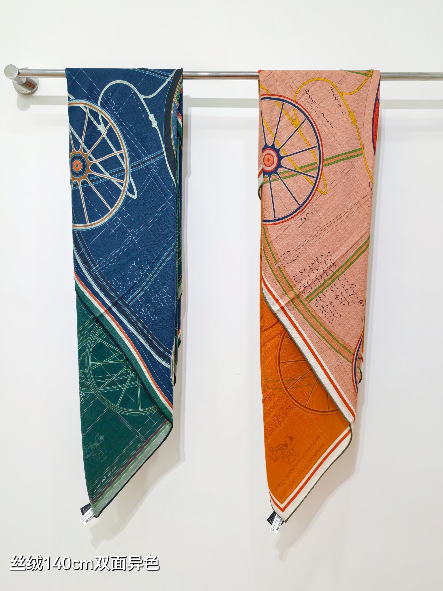 ❄RHMS2593双面异色 140x140cm 70%羊绒30%真丝爱马仕《小型马车》