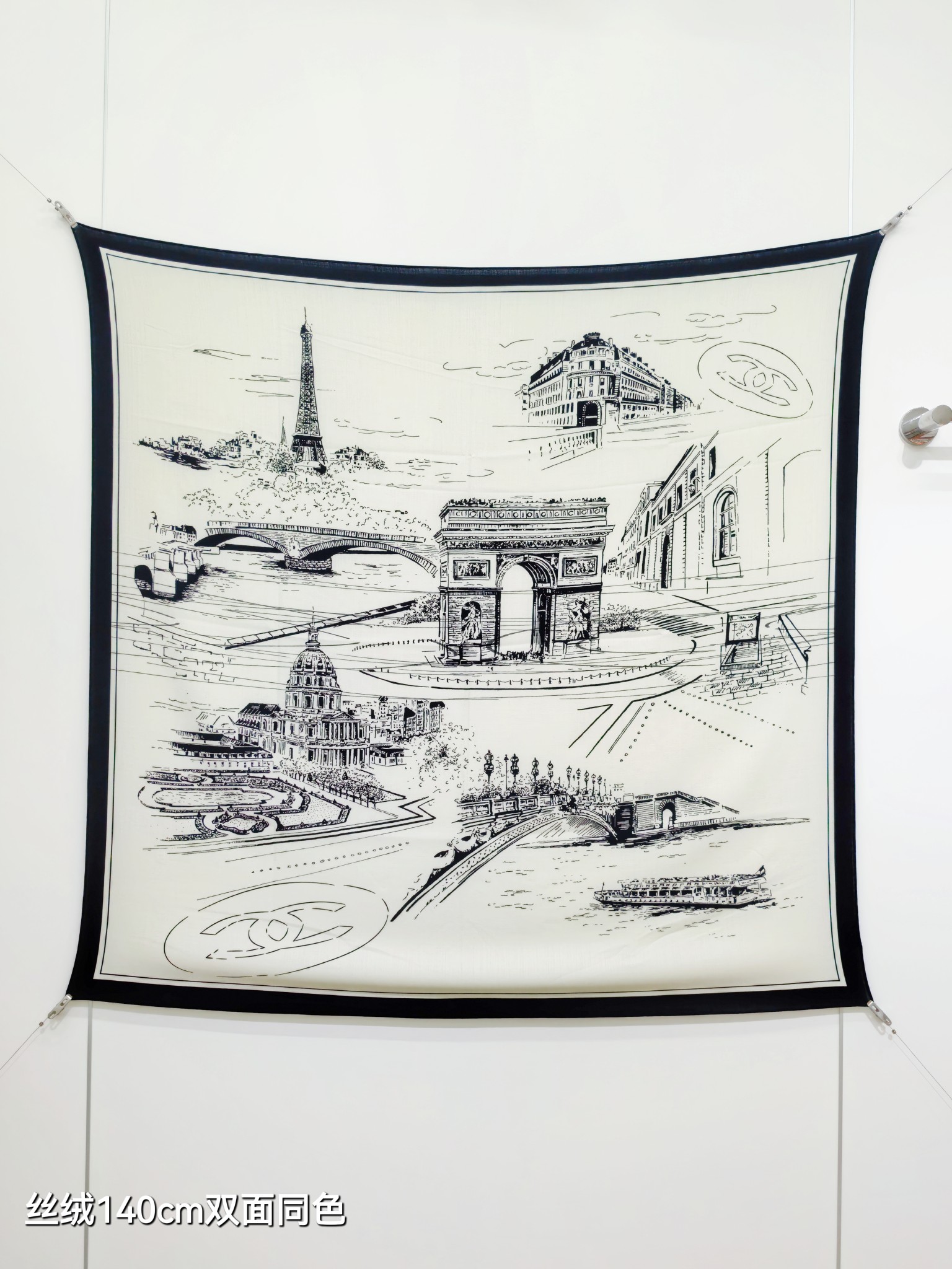 NO:574495,RCC2597 Double-sided same color 140x140cm 70 cashmere 30 real silk Chanel '' high version scarf, high version scarf, chanel, real silk19860909RCC2597 双面同色 140x140cm 70羊绒30真丝 香奈儿《》高版本围巾,高版本围巾,chanel,real silk,scarf