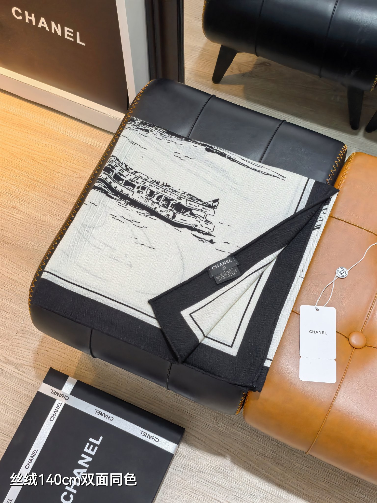 ❄RCC2597双面同色 140x140cm 70%羊绒30%真丝香奈儿《》