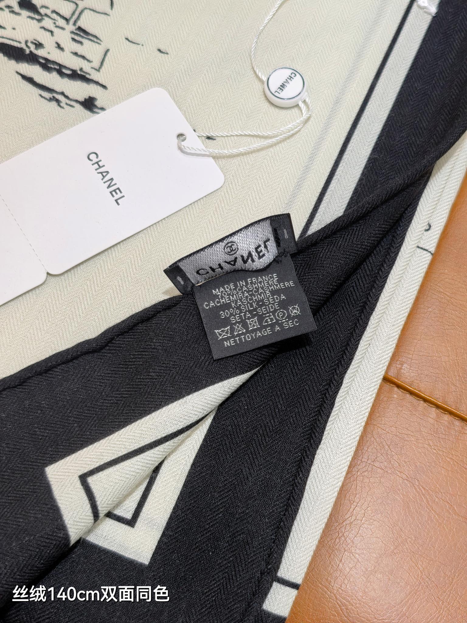 ❄RCC2597双面同色 140x140cm 70%羊绒30%真丝香奈儿《》