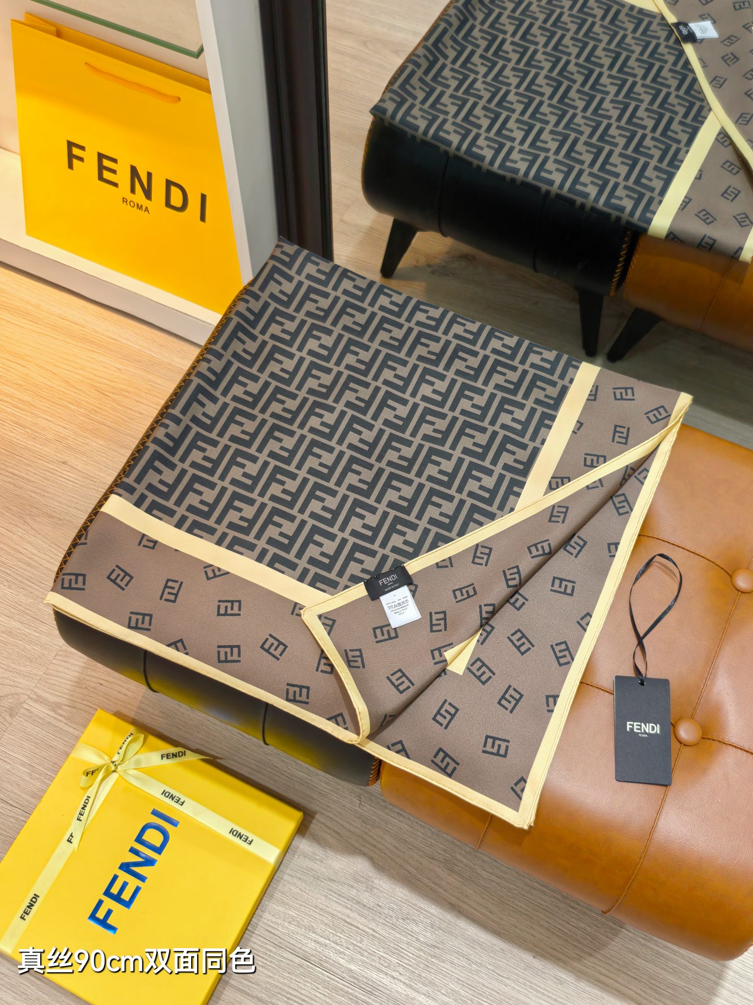 🌼SFD251118姆米双面 90x90cm斜纹真丝芬迪《》