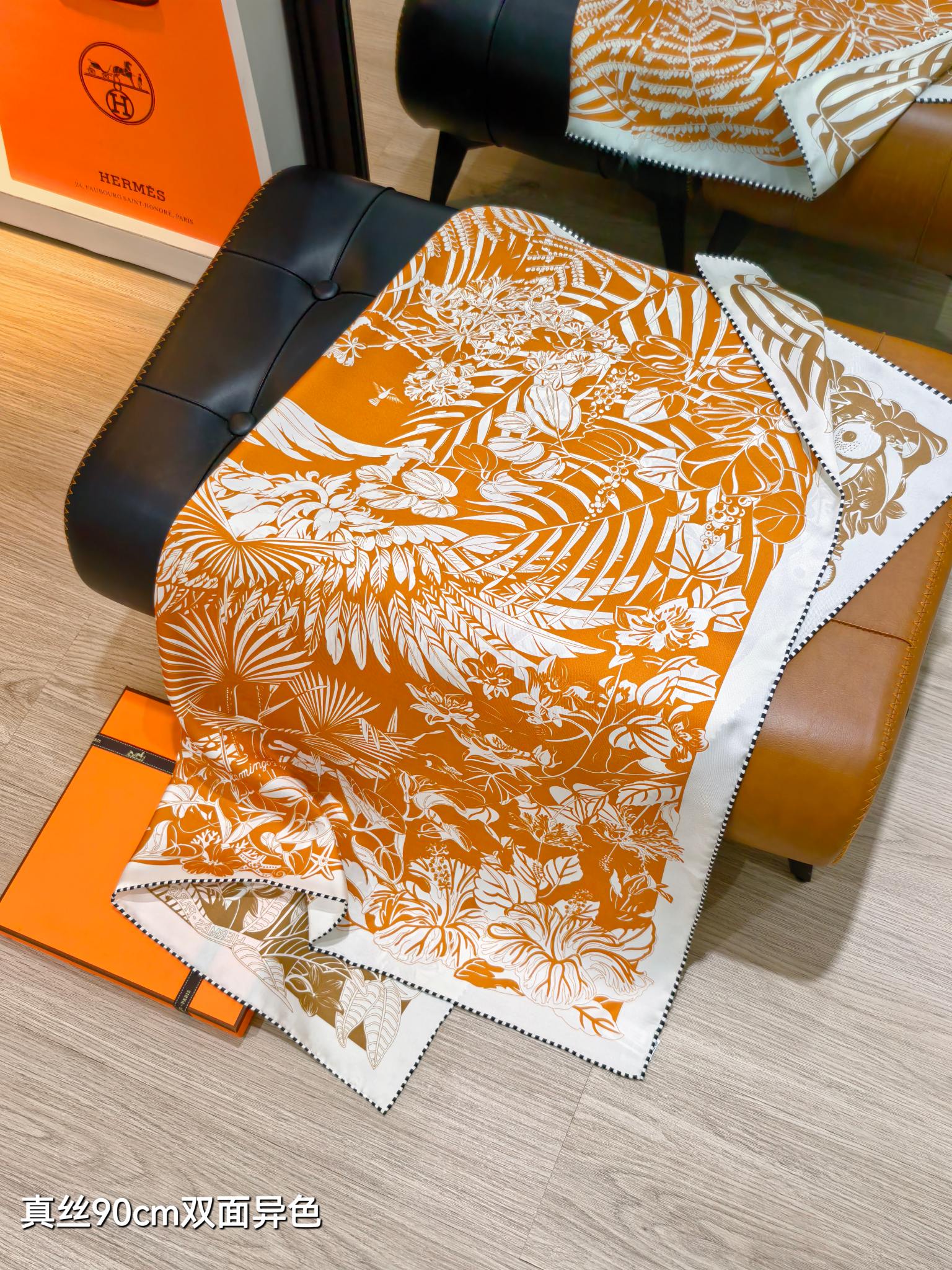 🌼SHMS259718姆米双面异色 90x90cm斜纹真丝爱马仕《红鹤派对图腾版》