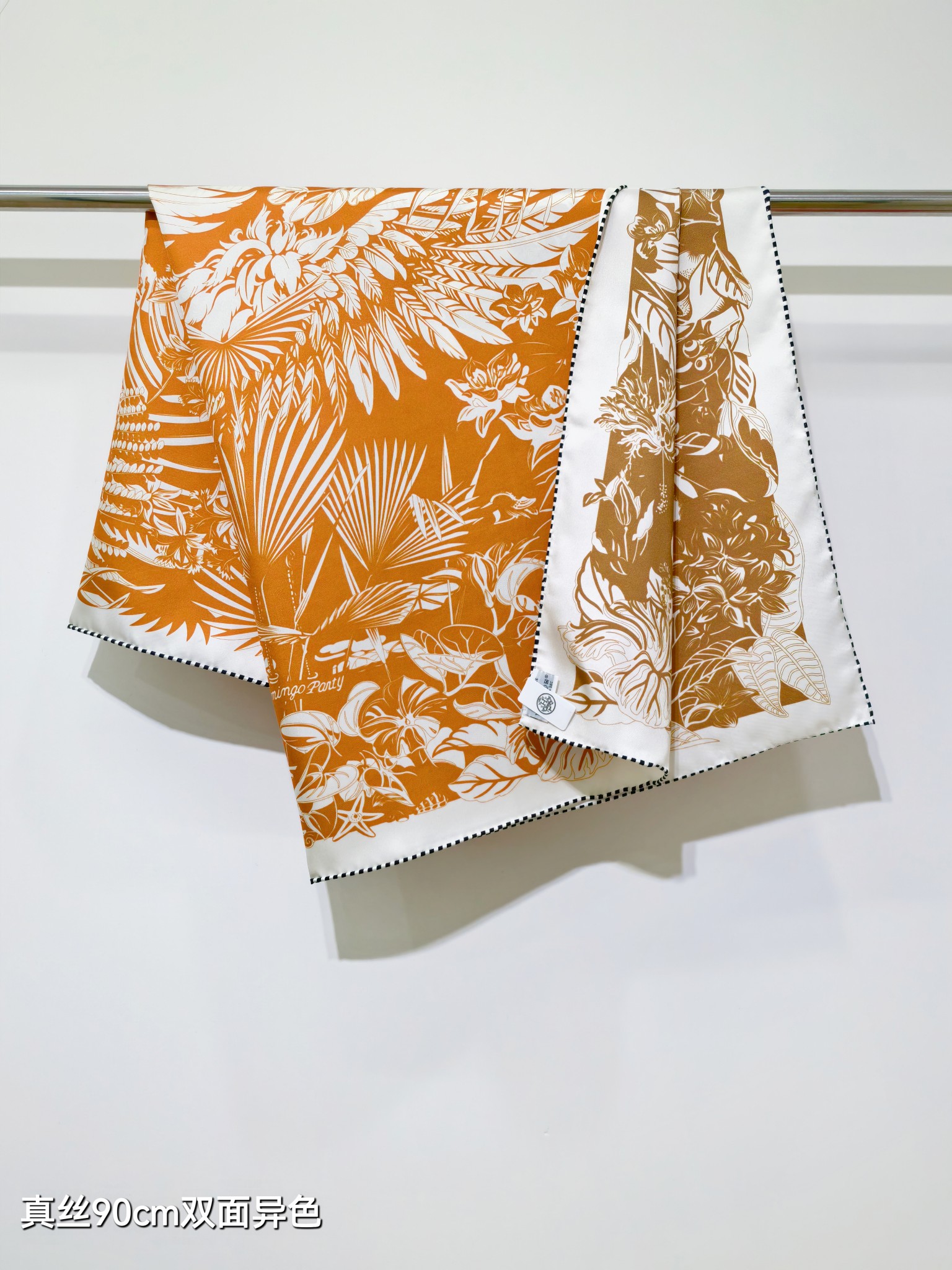 🌼SHMS259718姆米双面异色 90x90cm斜纹真丝爱马仕《红鹤派对图腾版》