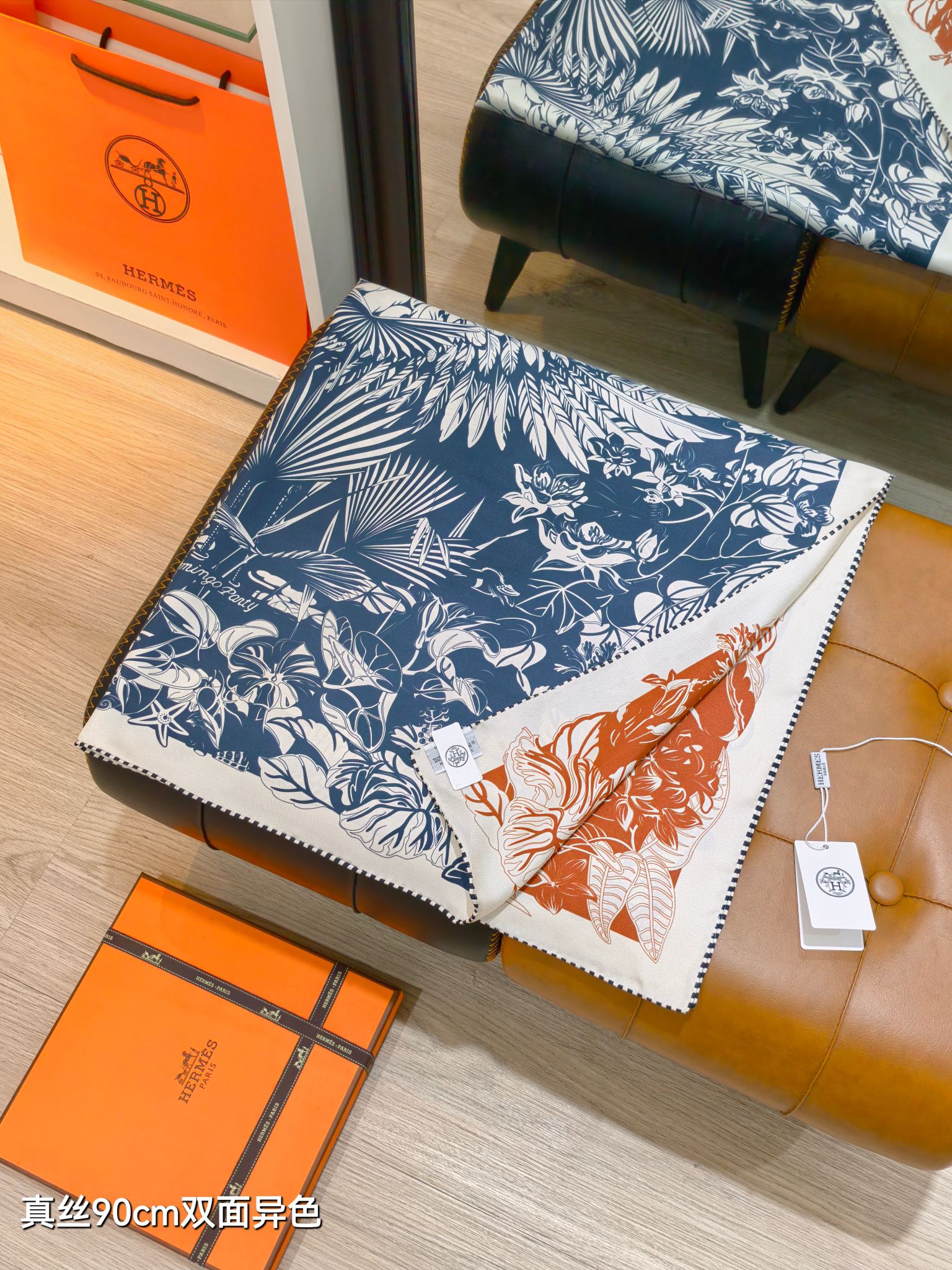 🌼SHMS259718姆米双面异色 90x90cm斜纹真丝爱马仕《红鹤派对图腾版》