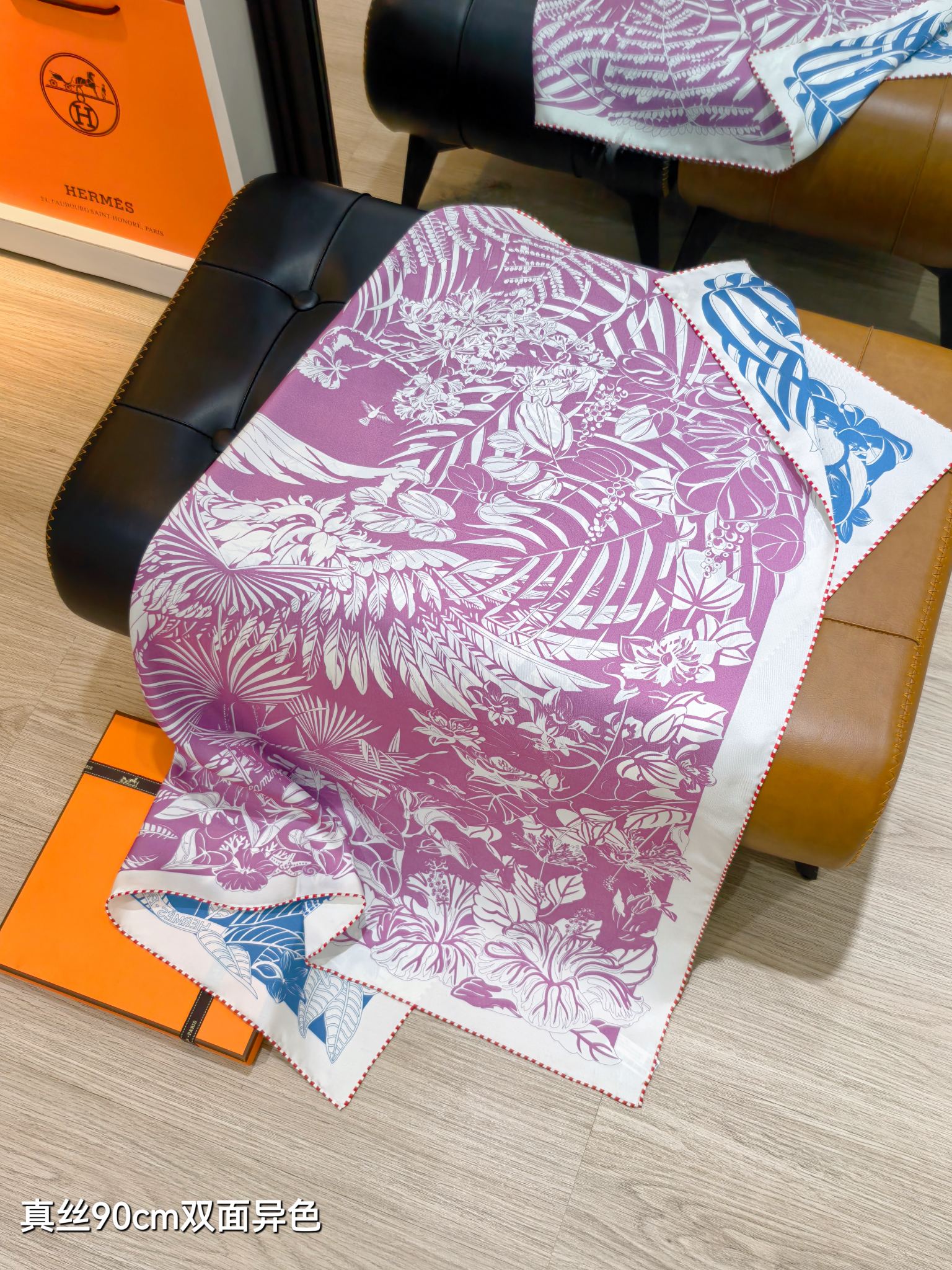 🌼SHMS259718姆米双面异色 90x90cm斜纹真丝爱马仕《红鹤派对图腾版》